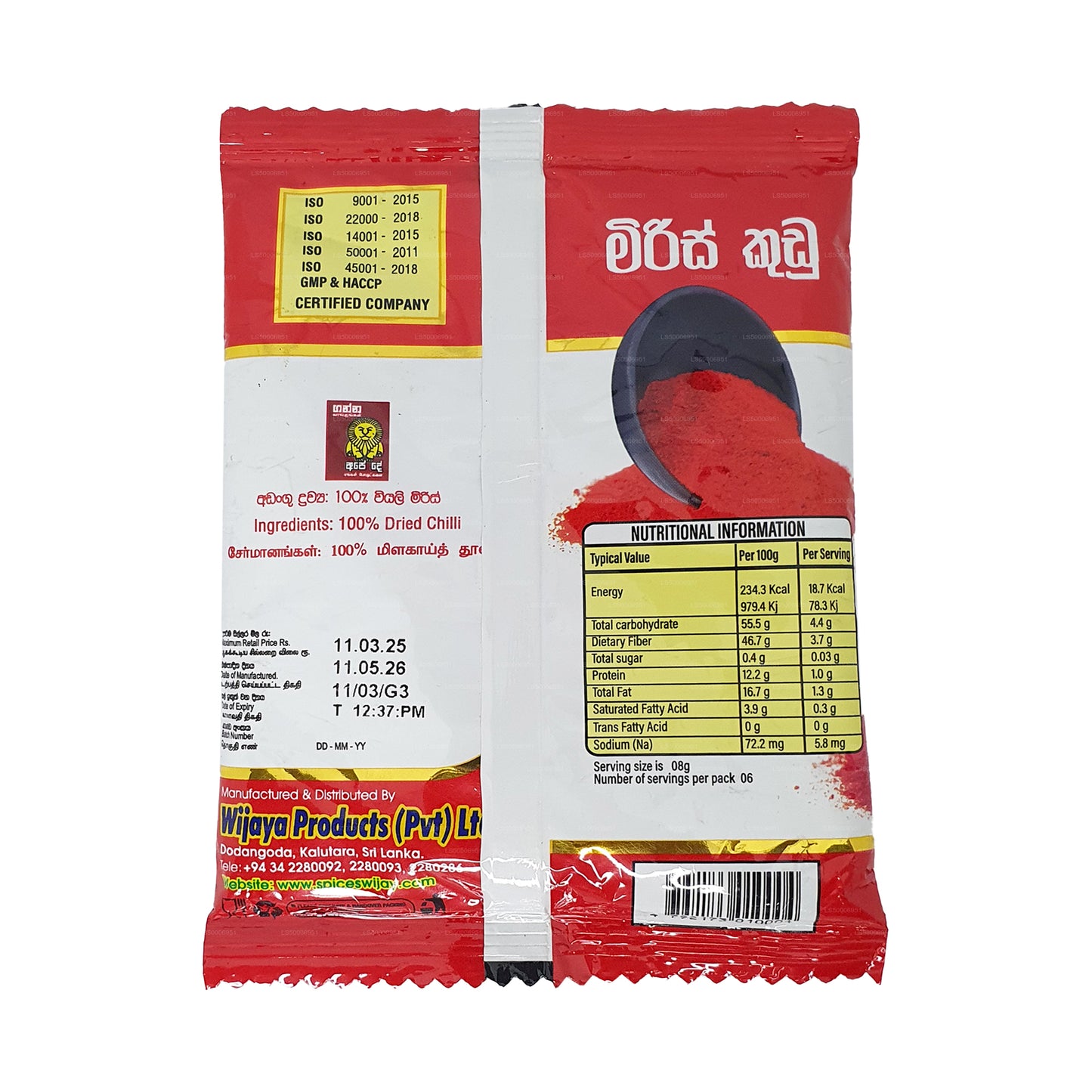 Wijaya Chilli w proszku (50g)