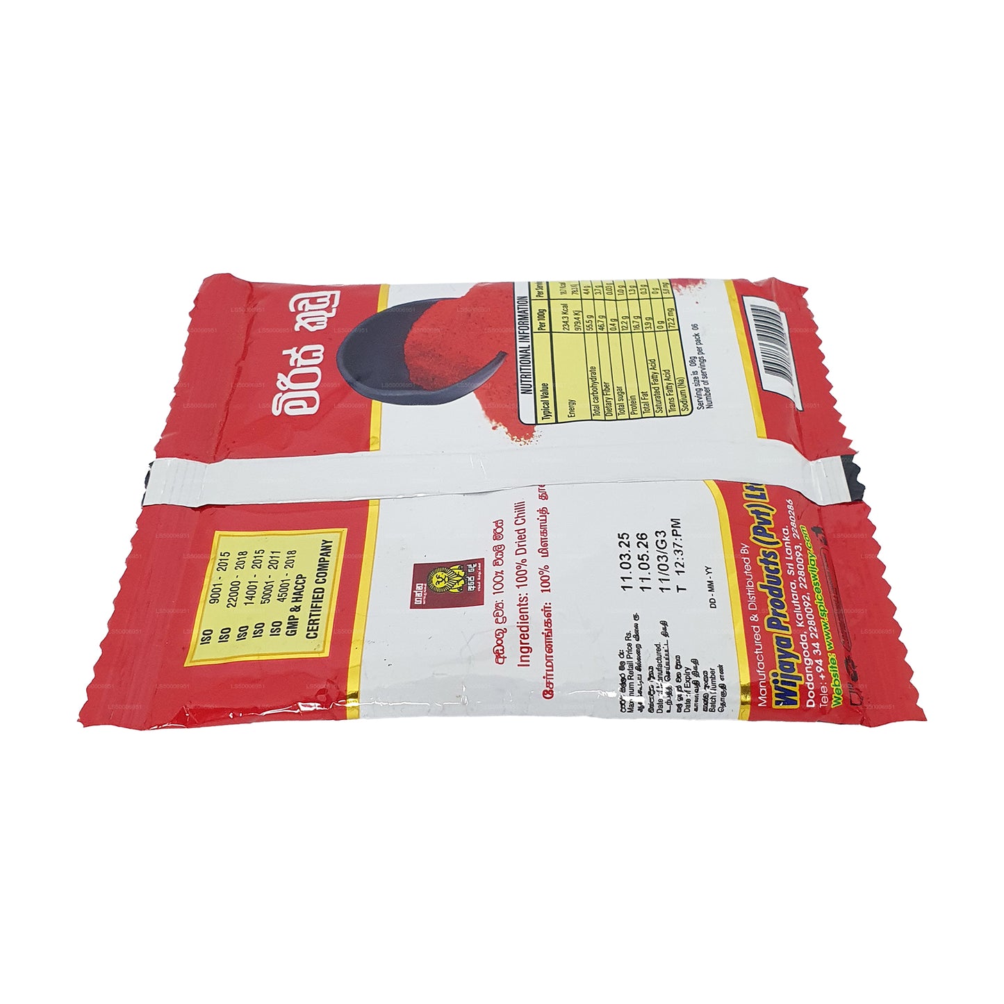 Wijaya Chilli w proszku (50g)