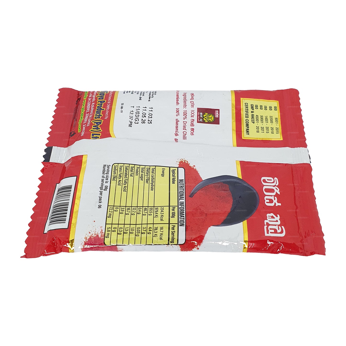 Wijaya Chilli w proszku (50g)