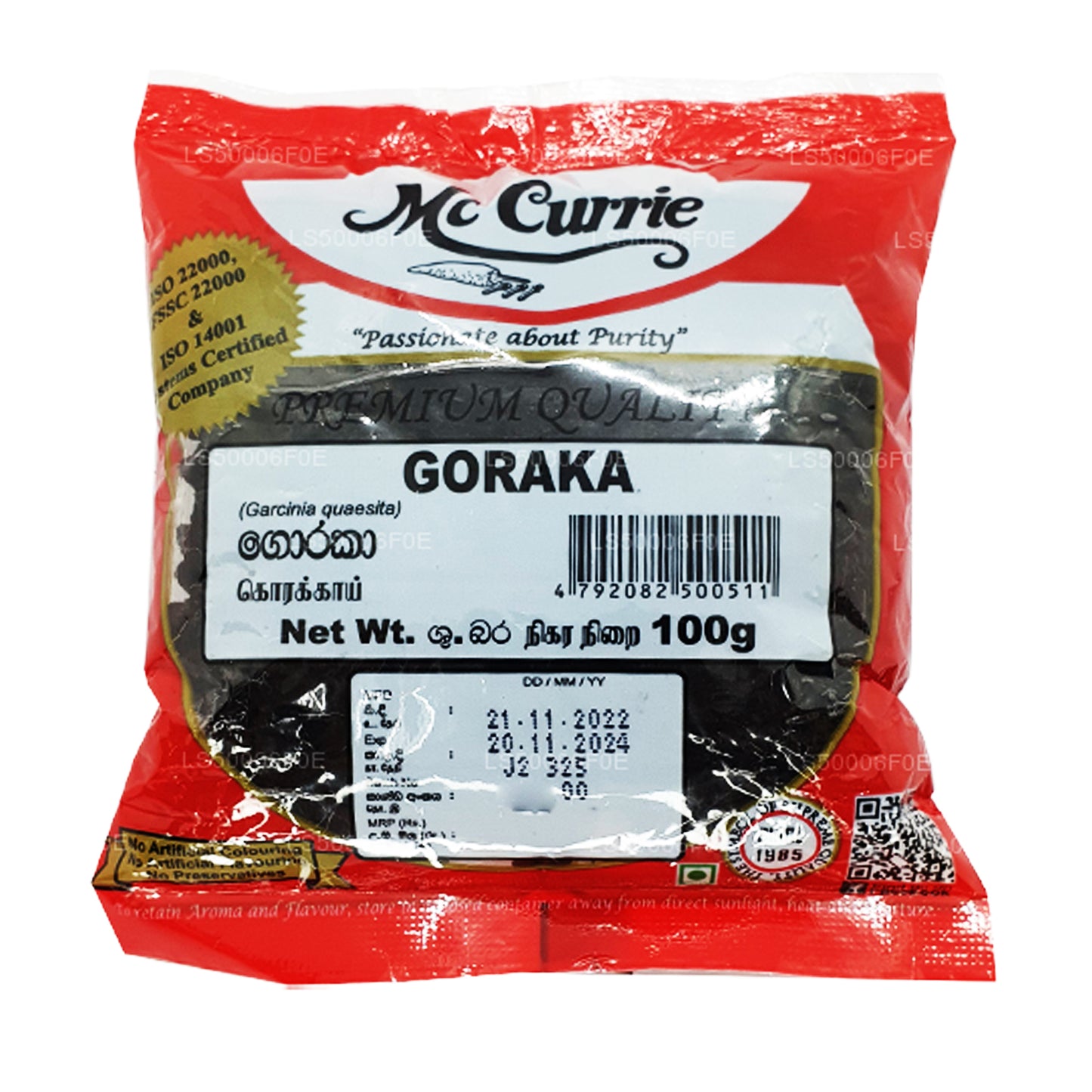 Mc Currie Goraka Całość (100g)