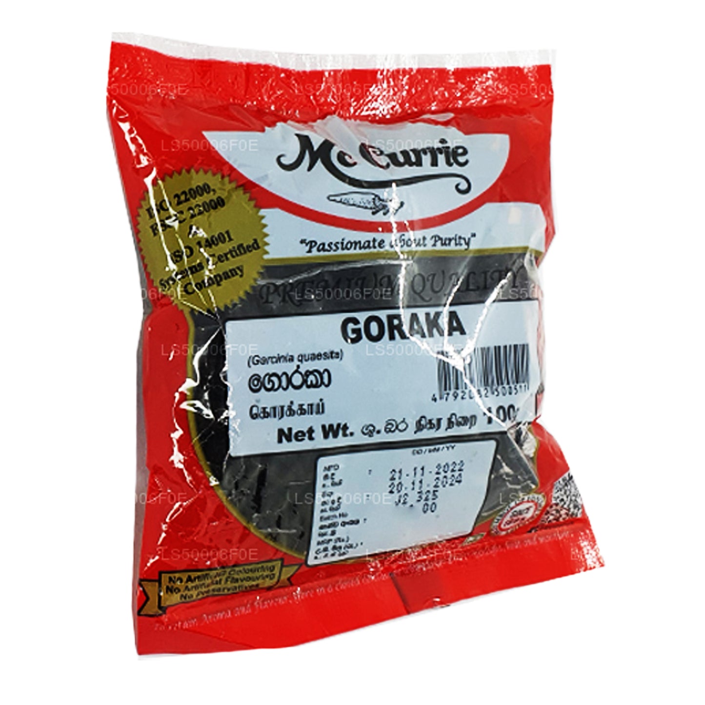 Mc Currie Goraka Całość (100g)