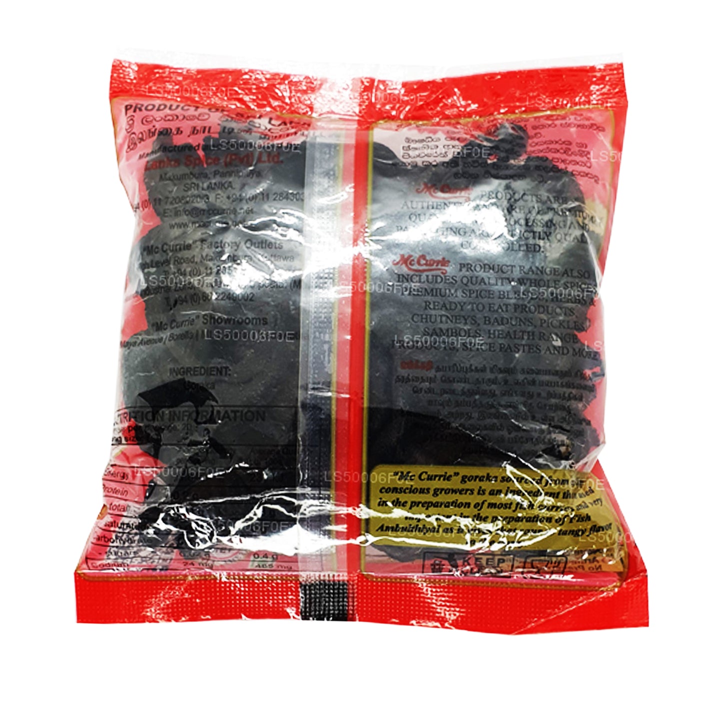 Mc Currie Goraka Całość (100g)