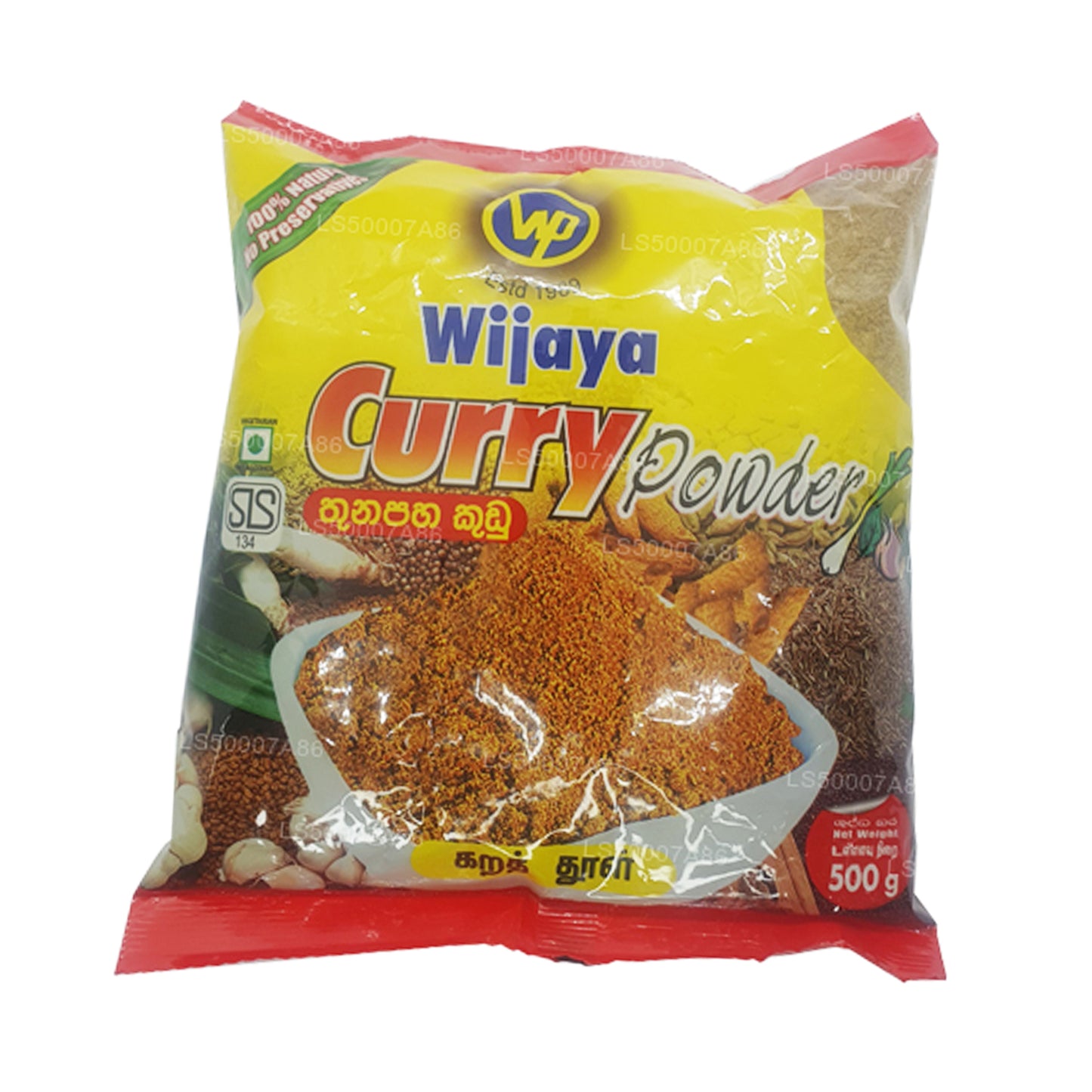 Wijaya Curry w proszku (50g)