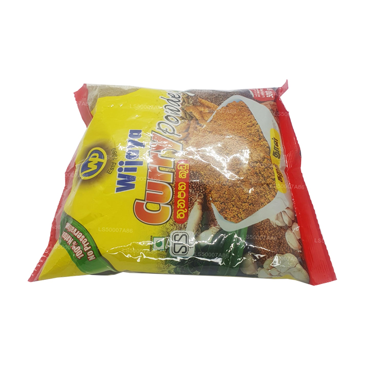 Wijaya Curry w proszku (50g)