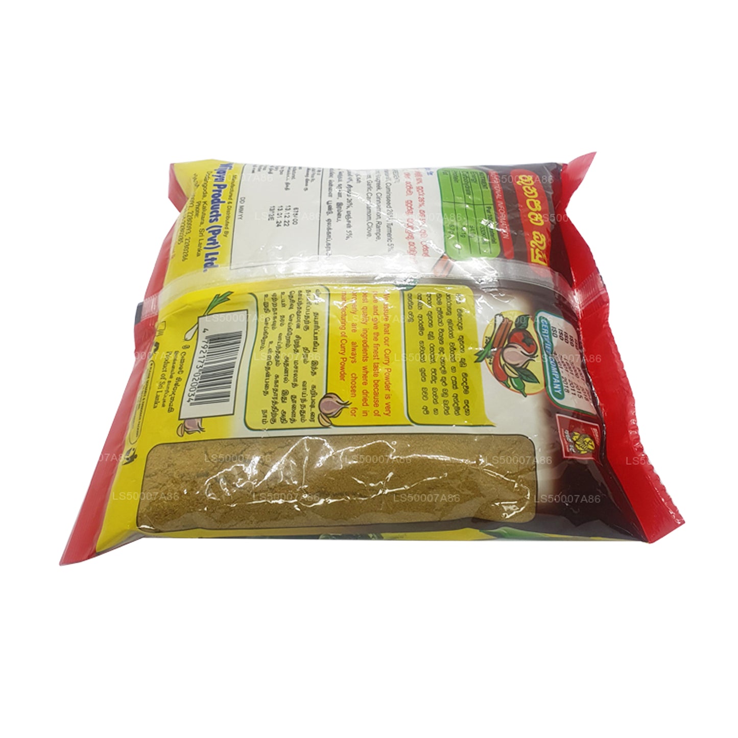 Wijaya Curry w proszku (50g)