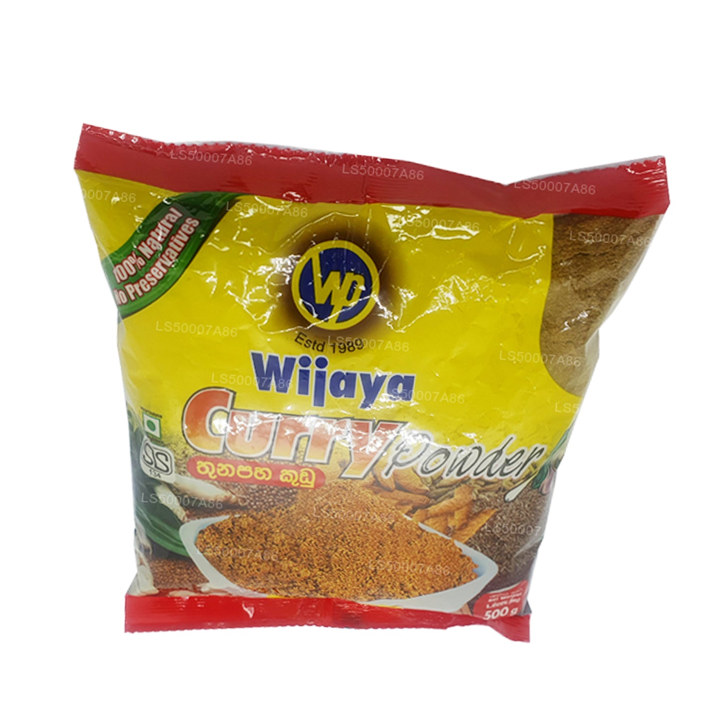 Wijaya Curry w proszku (50g)
