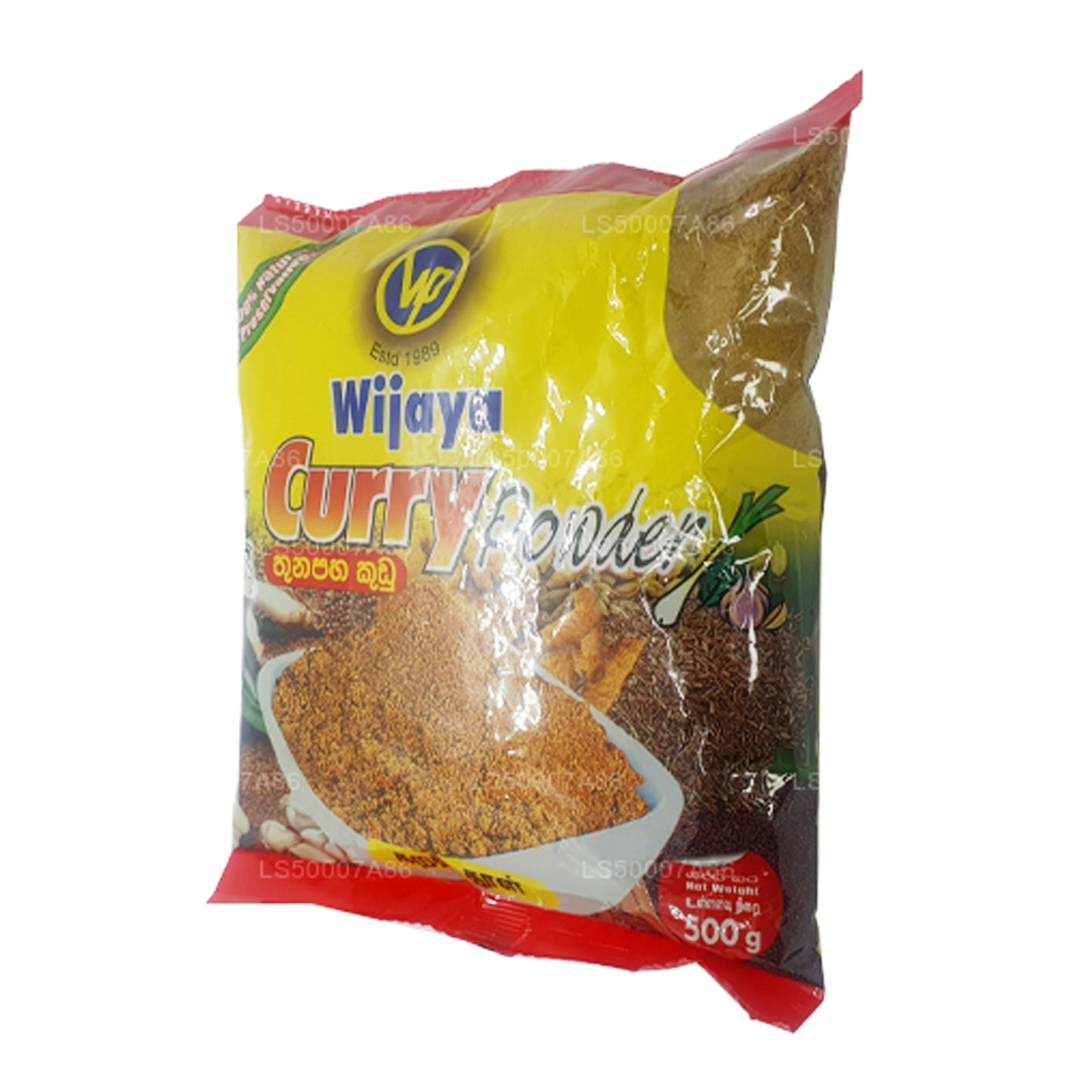 Wijaya Curry w proszku (50g)