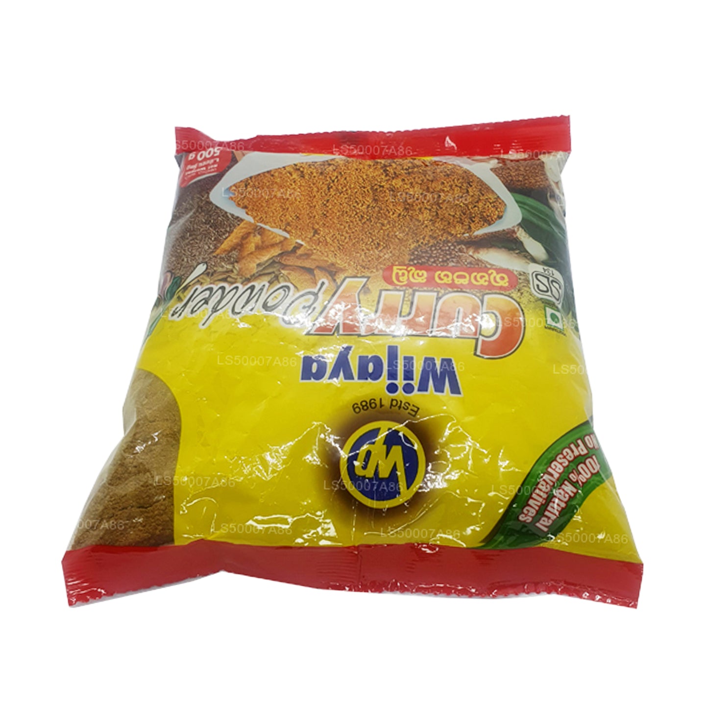 Wijaya Curry w proszku (50g)