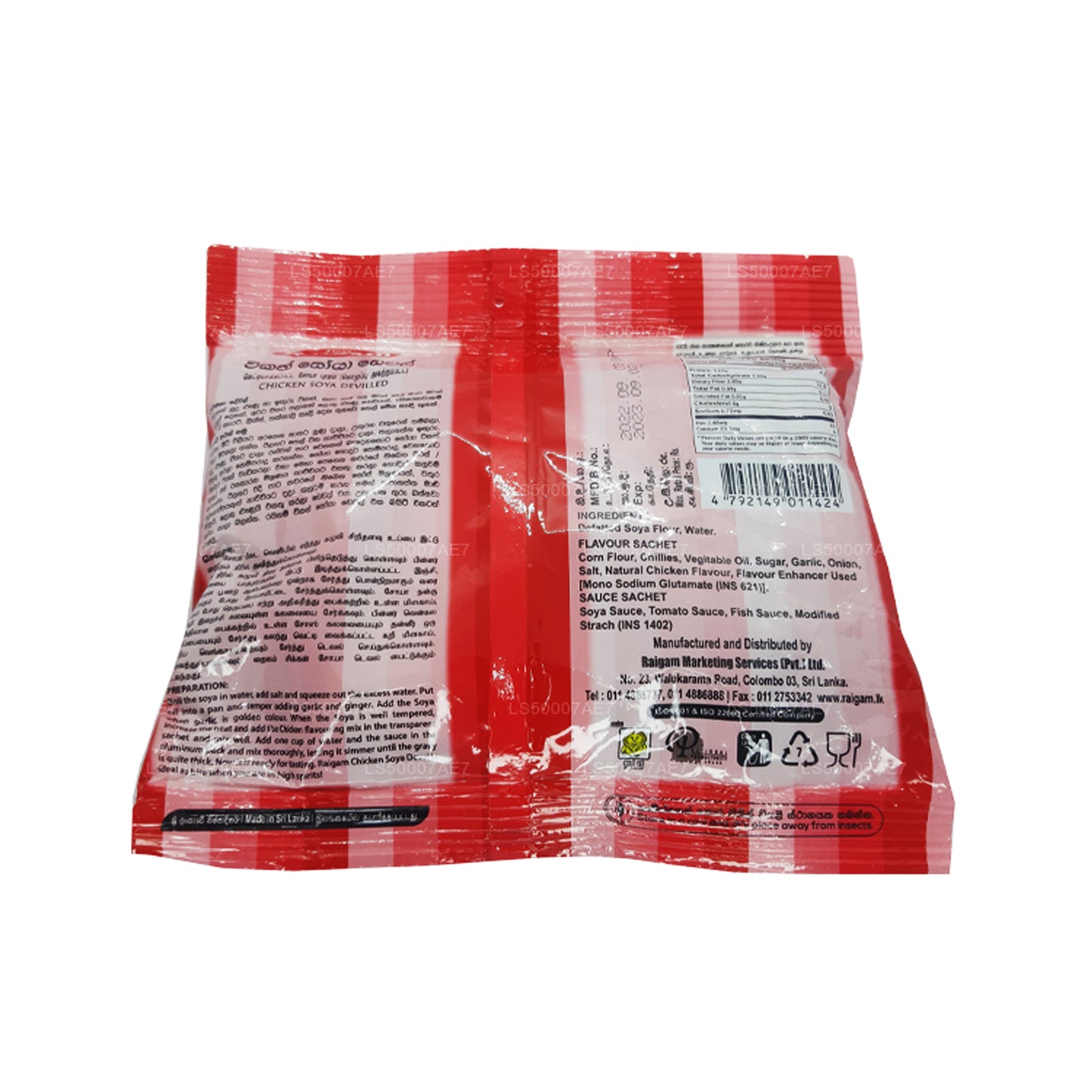 Raigam Kurczak Soja Devilled (110g)