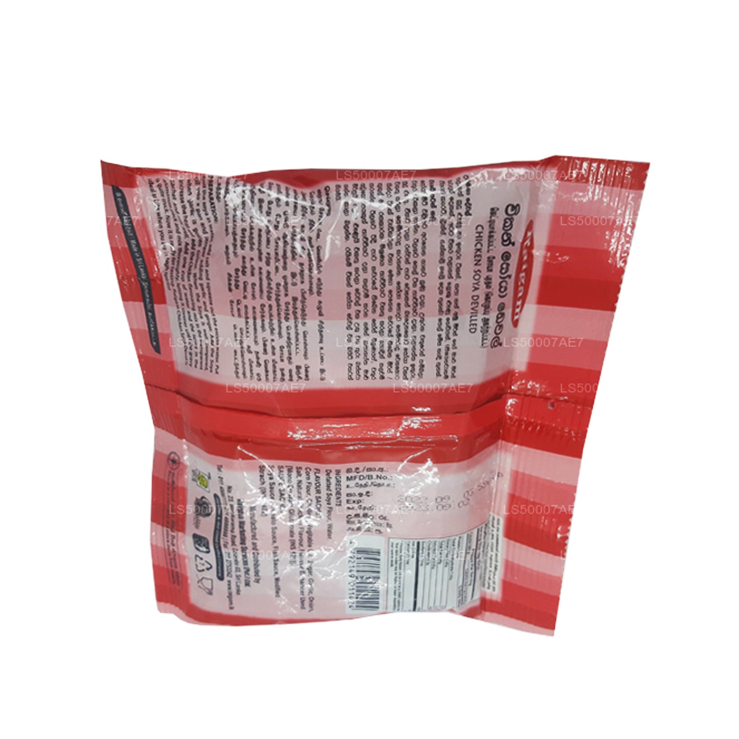 Raigam Kurczak Soja Devilled (110g)