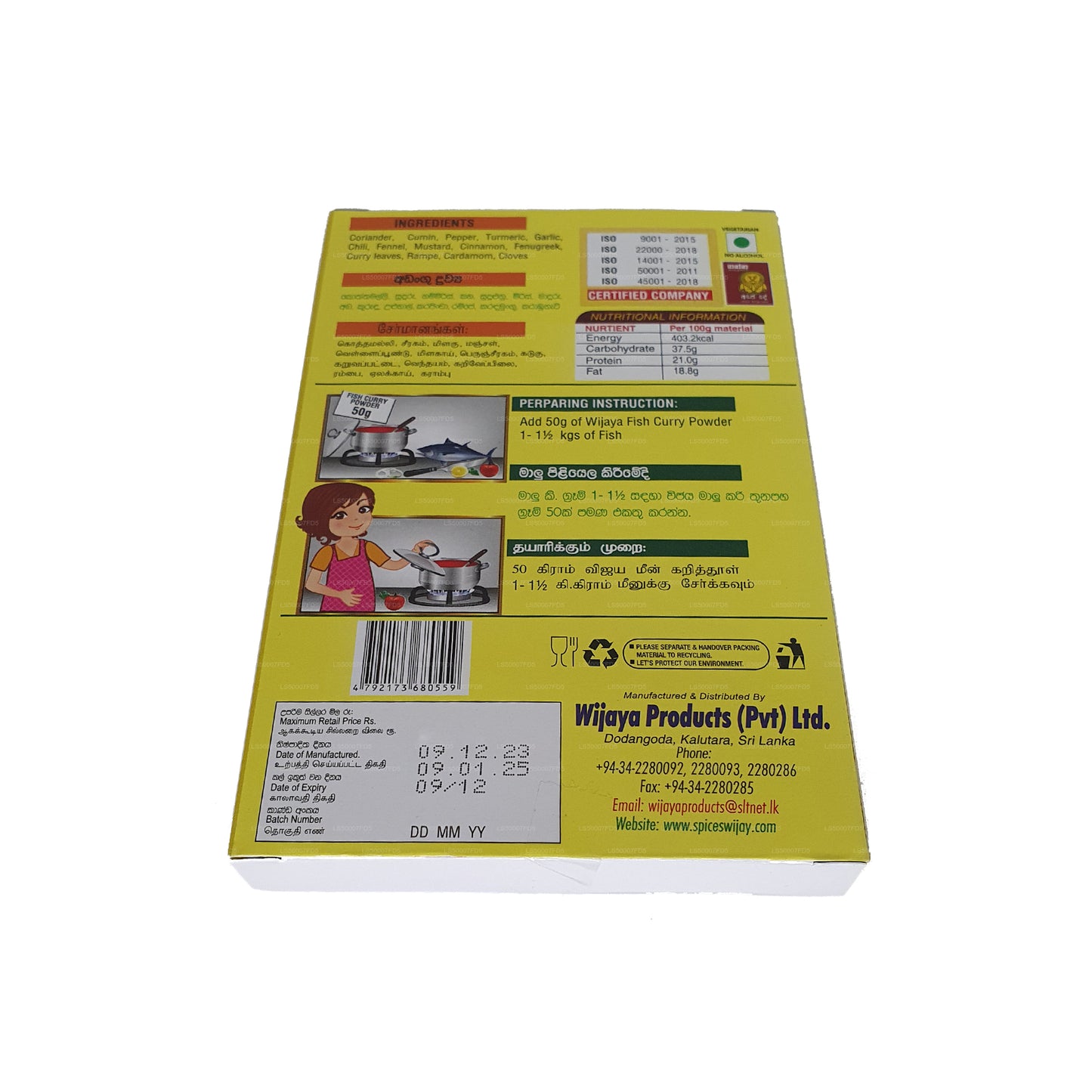 Wijaya Milky Fish Curry w proszku (50g)