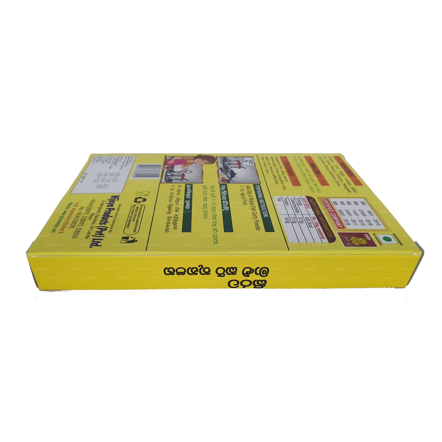 Wijaya Milky Fish Curry w proszku (50g)