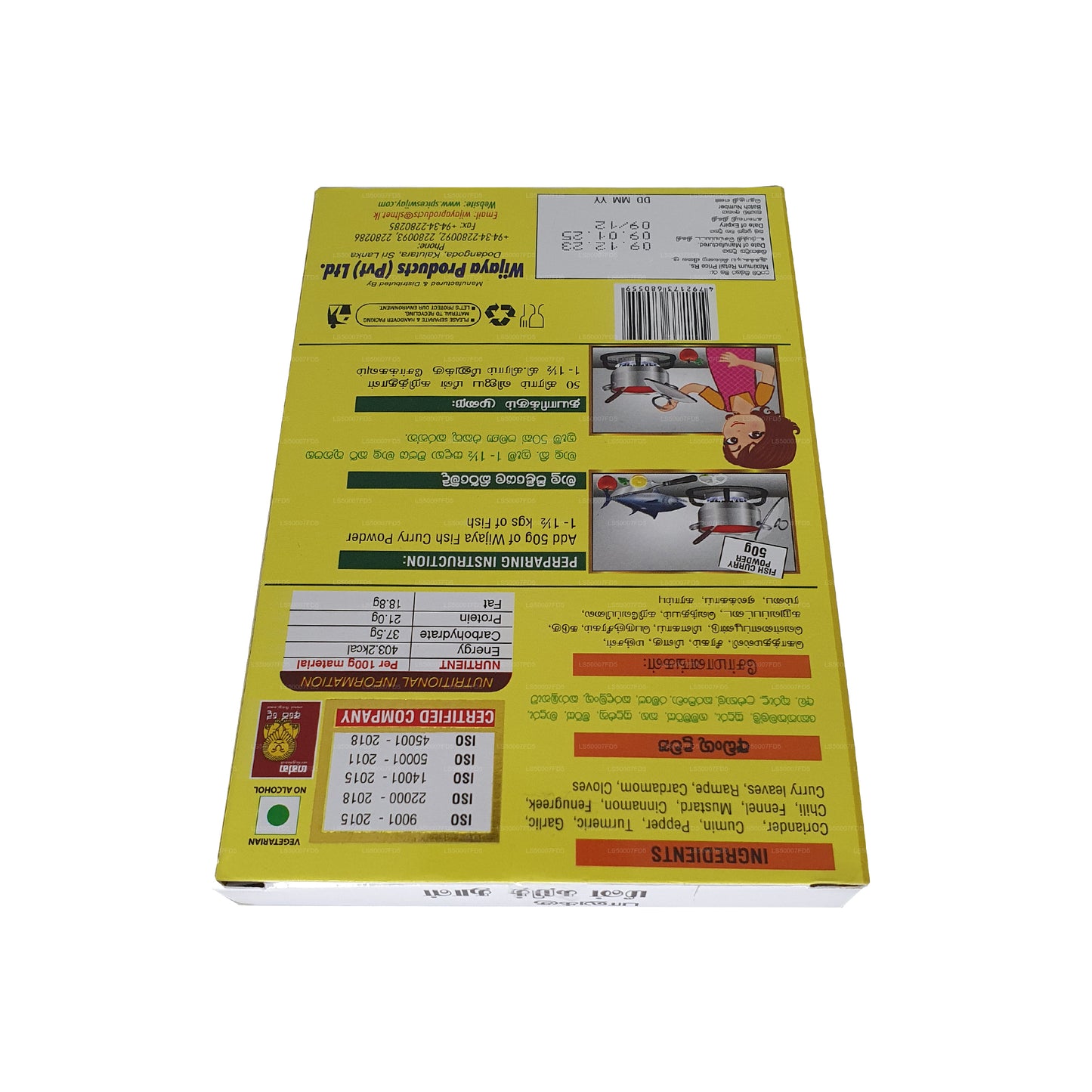 Wijaya Milky Fish Curry w proszku (50g)