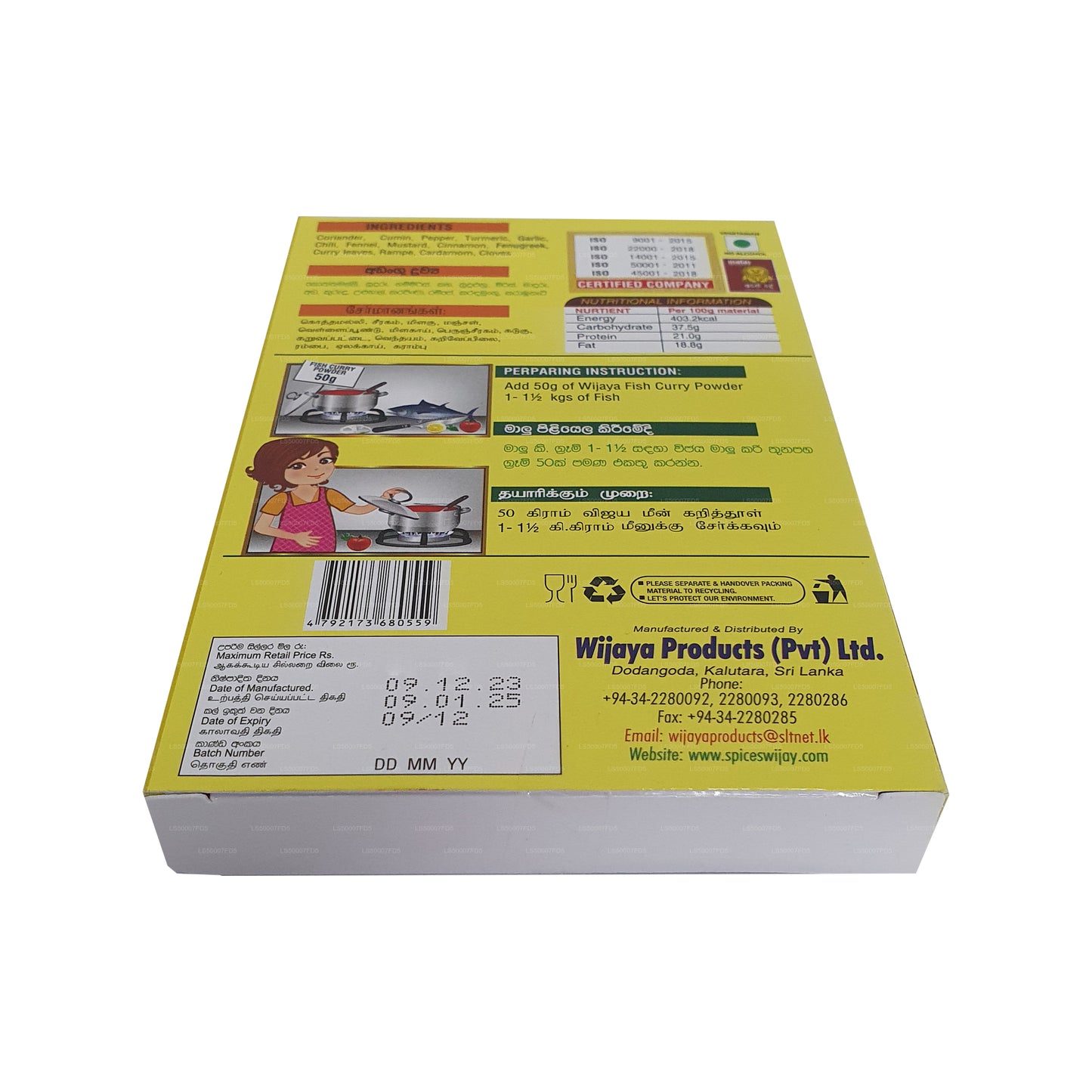 Wijaya Milky Fish Curry w proszku (50g)