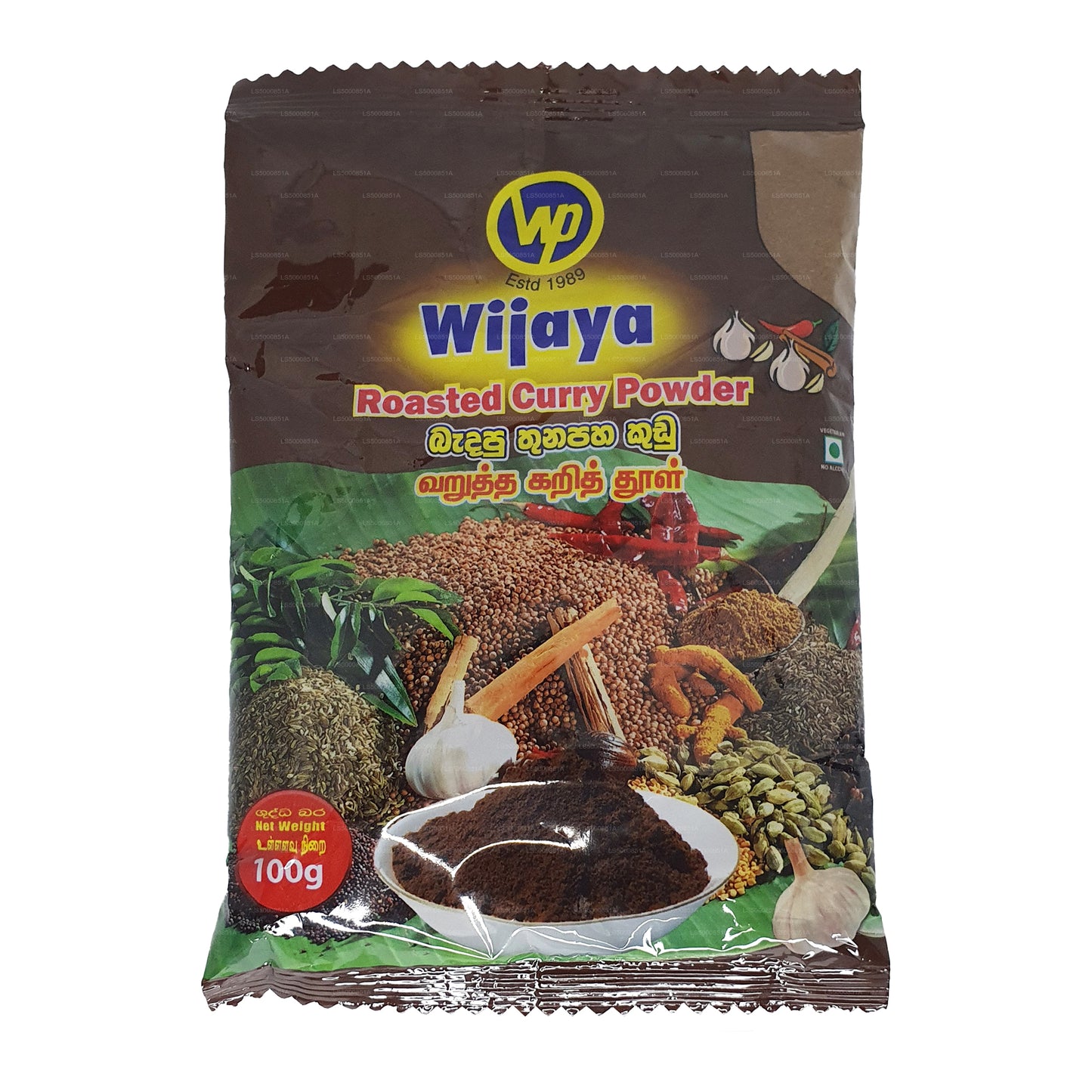 Wijaya Prażone Curry w proszku (50g)