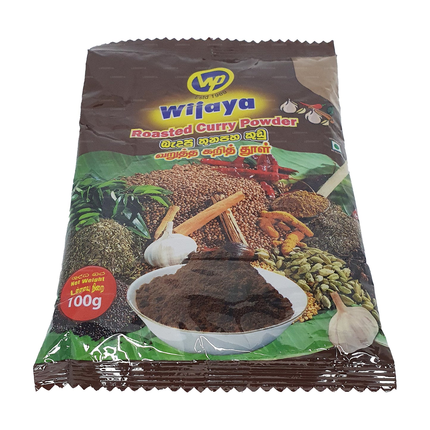 Wijaya Prażone Curry w proszku (50g)
