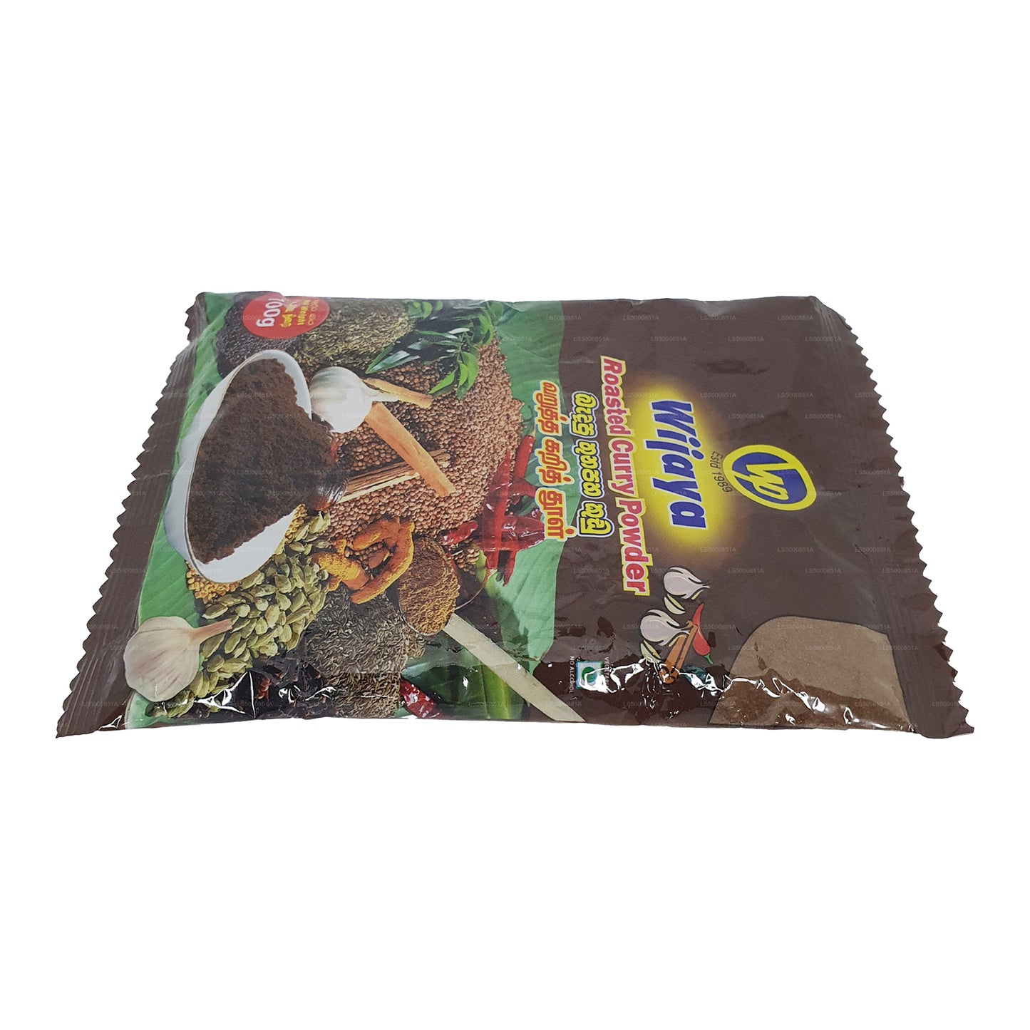 Wijaya Prażone Curry w proszku (50g)