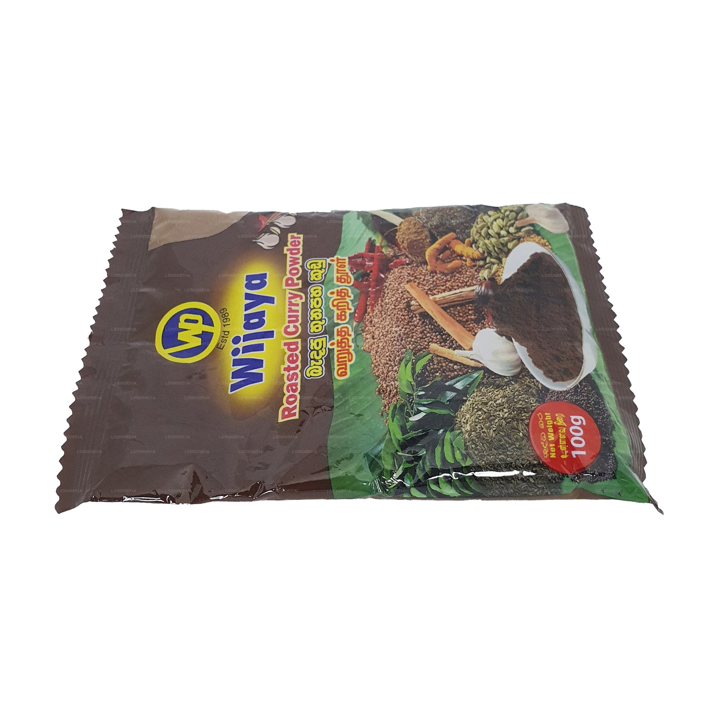 Wijaya Prażone Curry w proszku (50g)