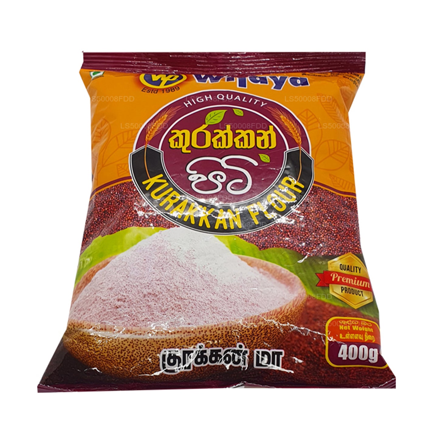Wijaya Kurakkan Mąka (400g)