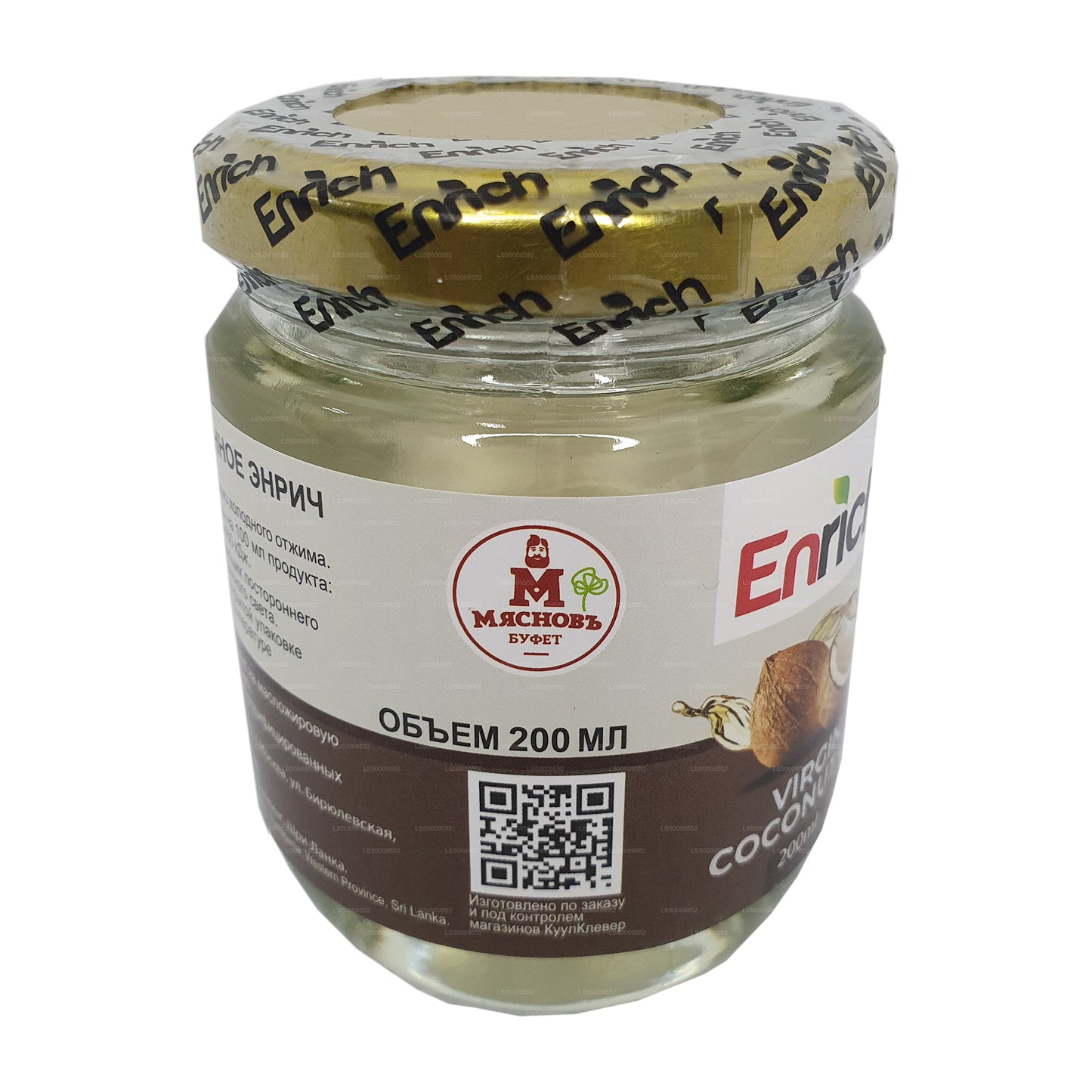 Enrich Virgin Coconut Oil (200ml)