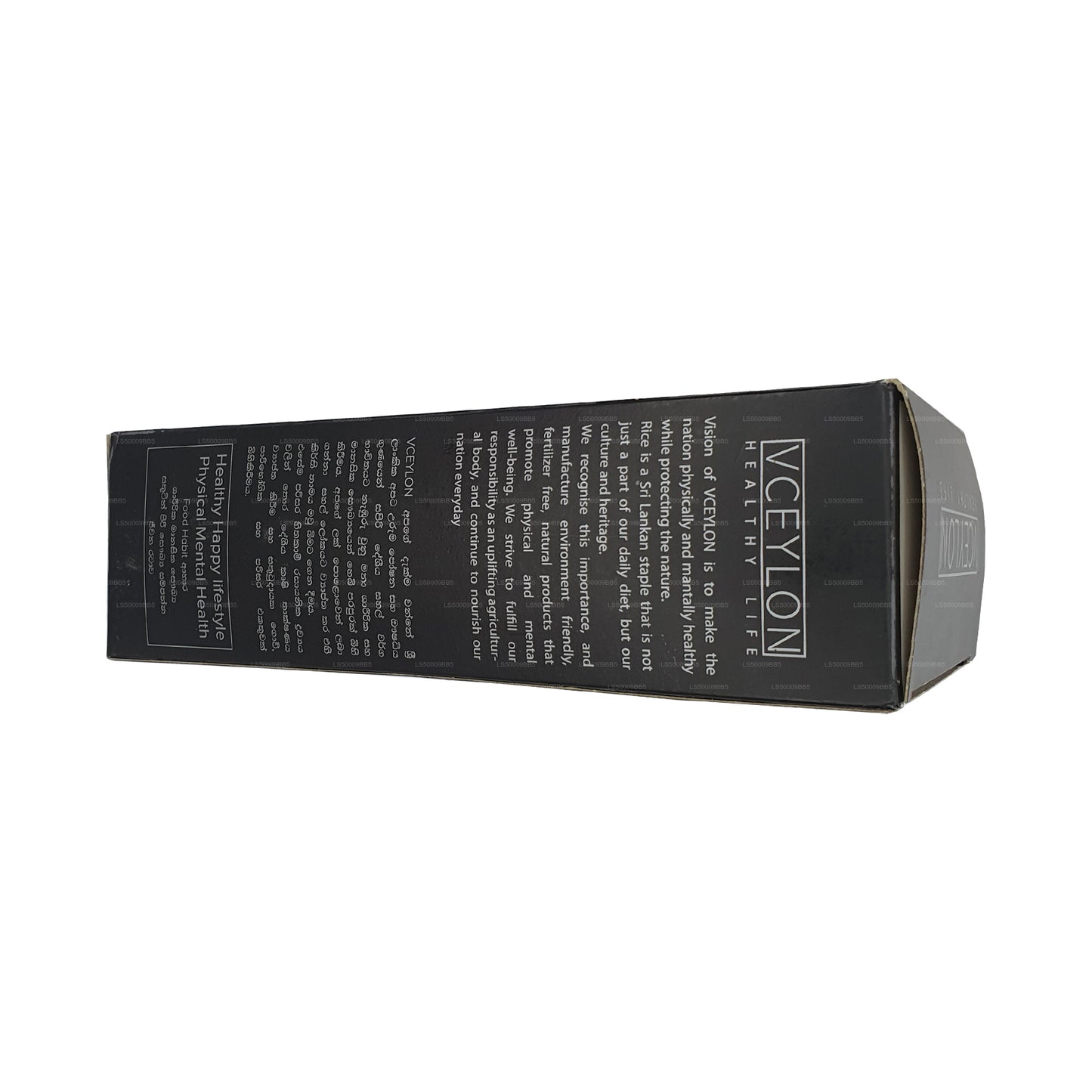 VCeylon White Mix Ryż (750g)