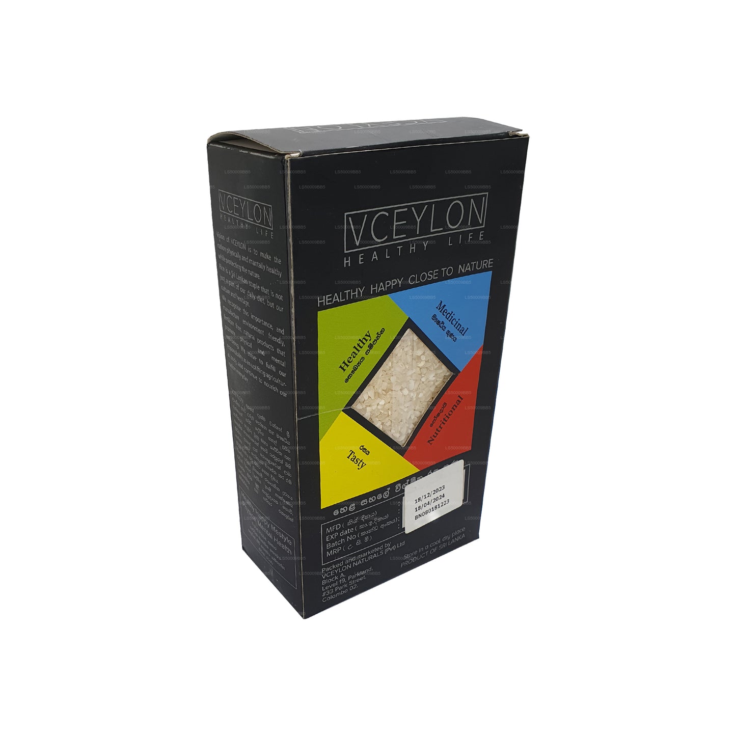 VCeylon White Mix Ryż (750g)