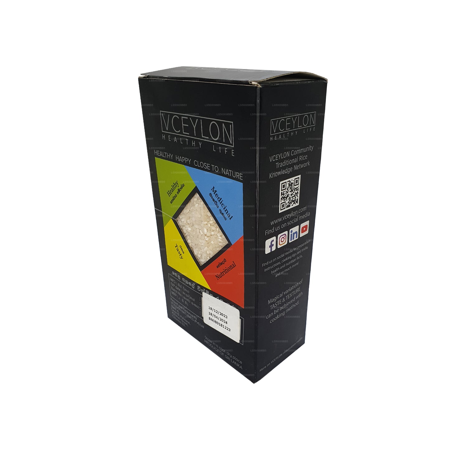 VCeylon White Mix Ryż (750g)