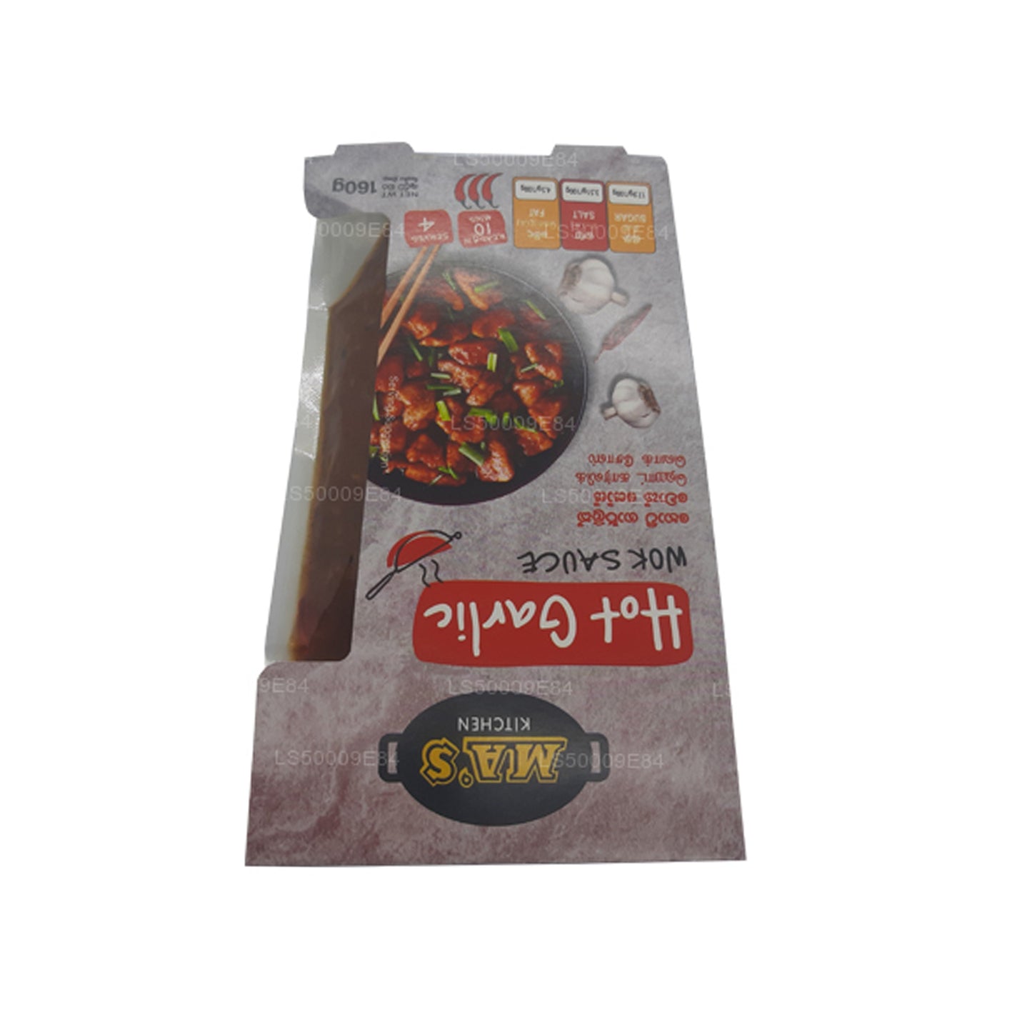 MA's Hot Garlic Wok Sauce (160g)