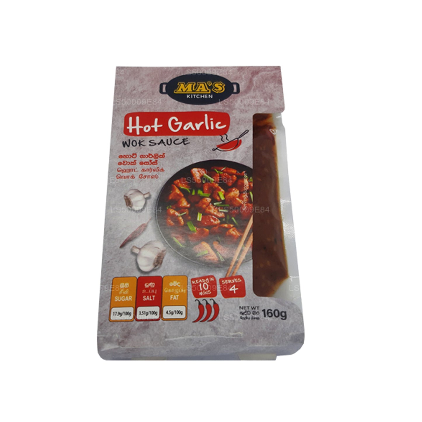 MA's Hot Garlic Wok Sauce (160g)