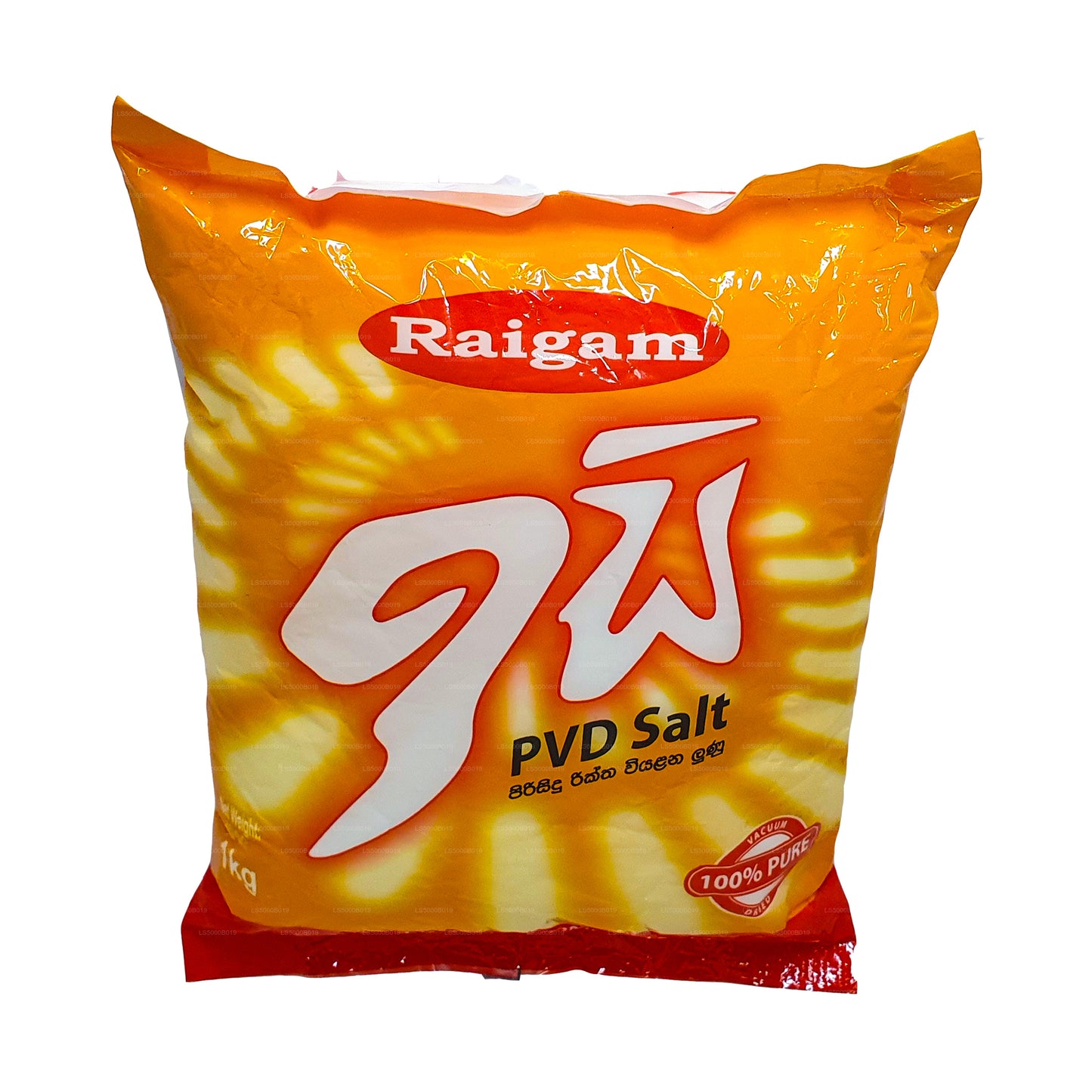 Sól Raigam Isi PVD (1kg)