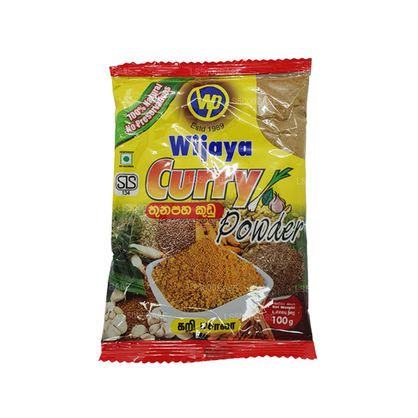 Wijaya Curry w proszku (50g)