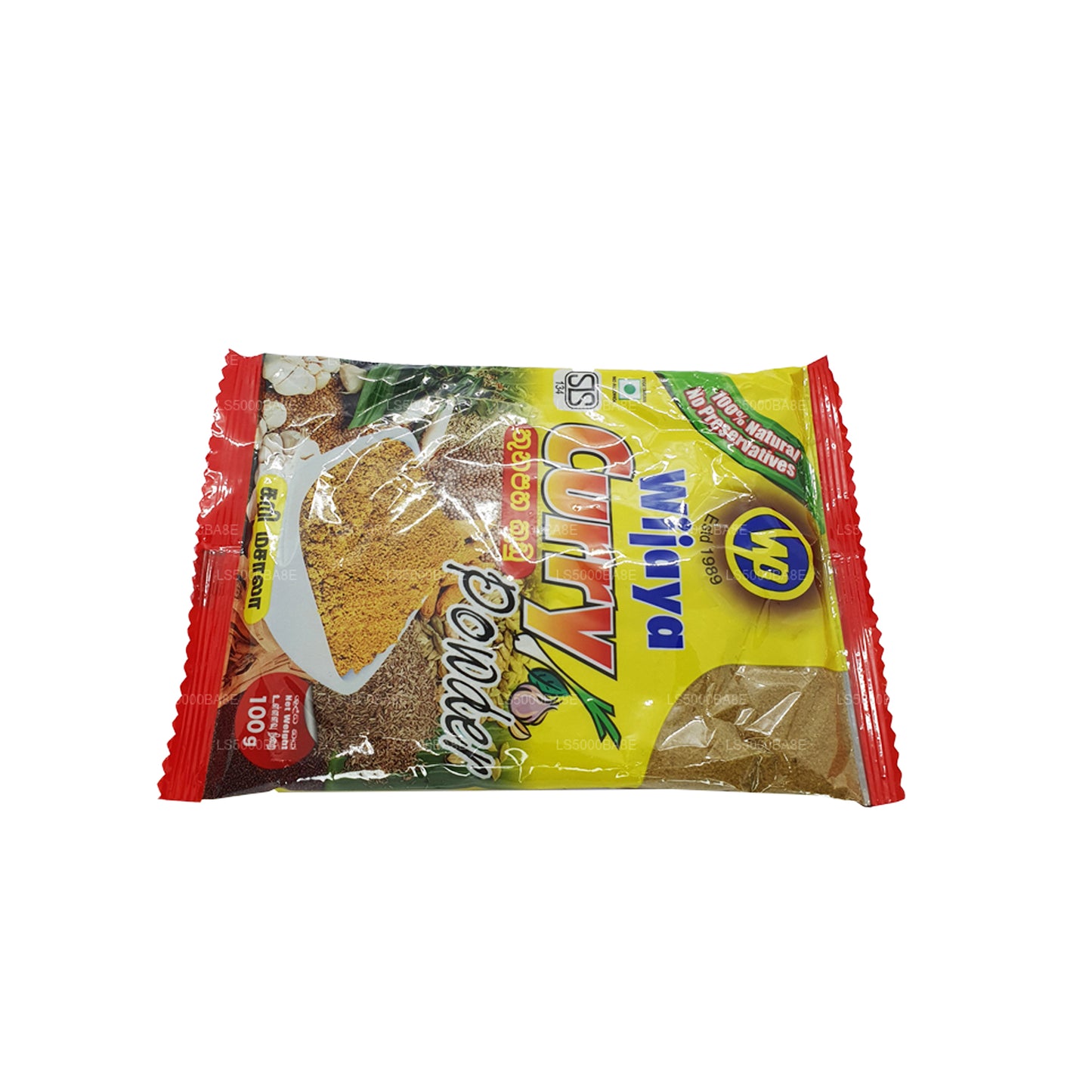 Wijaya Curry w proszku (50g)