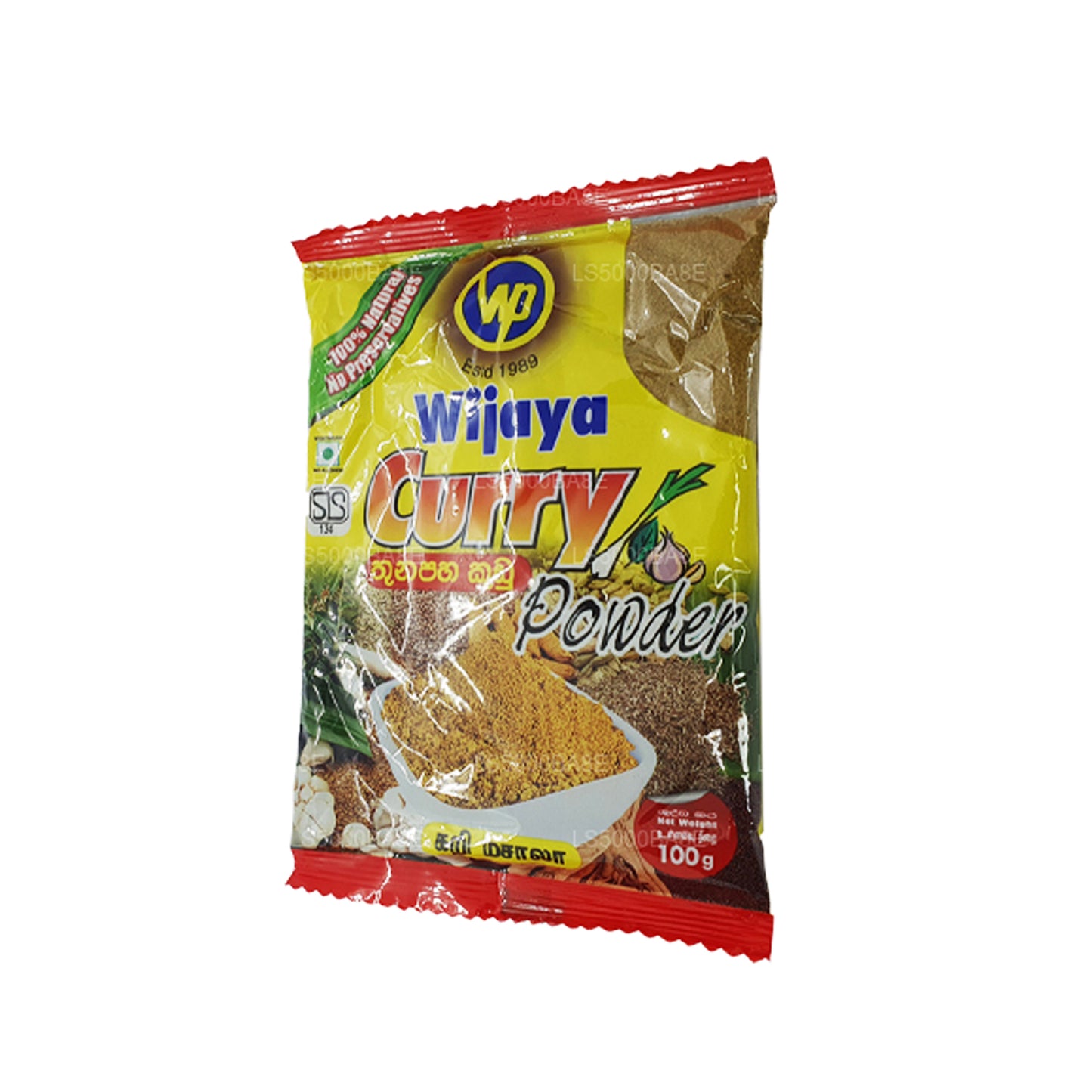 Wijaya Curry w proszku (50g)