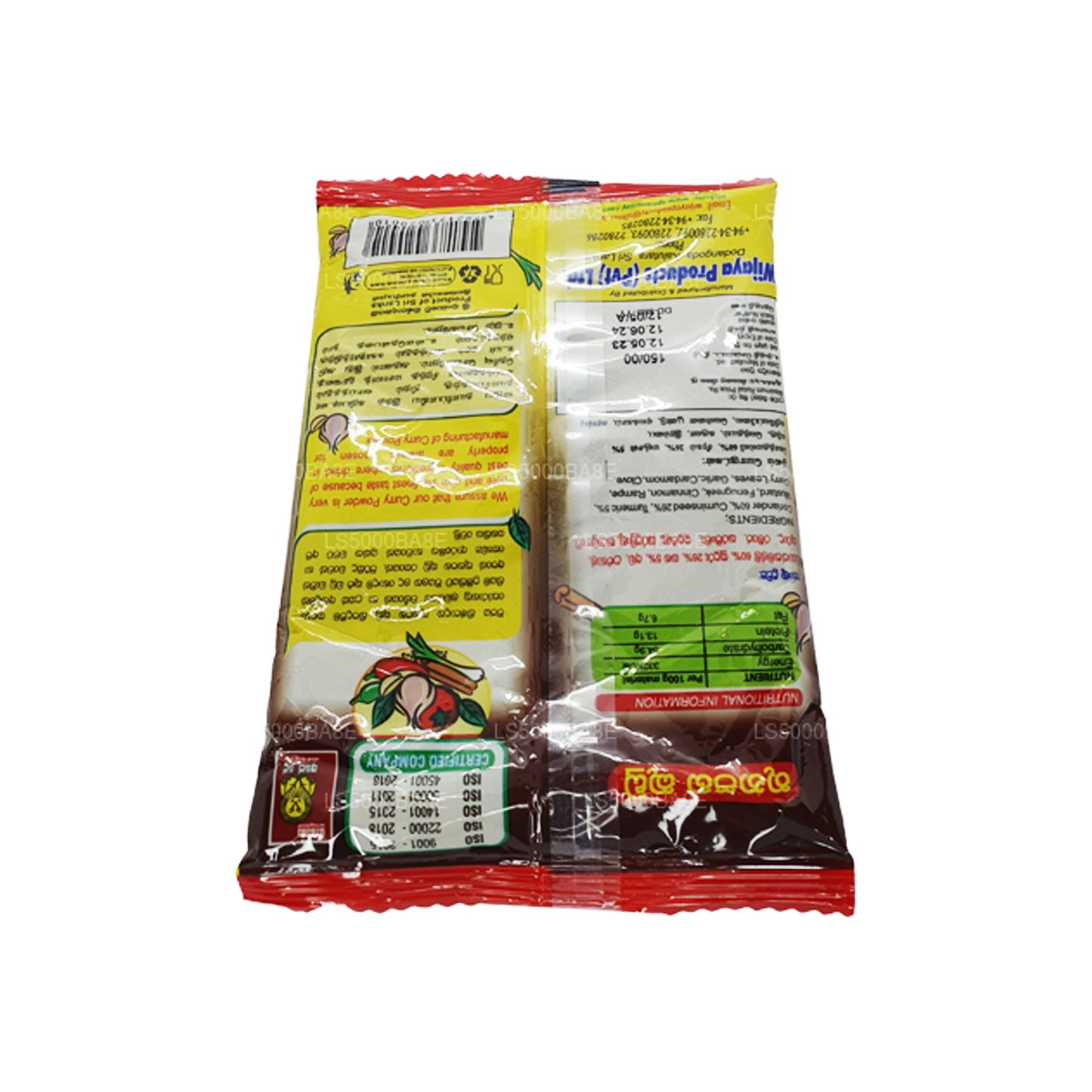 Wijaya Curry w proszku (50g)