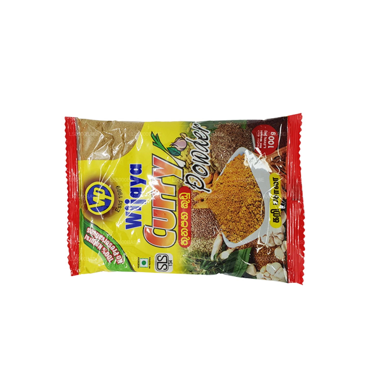 Wijaya Curry w proszku (50g)