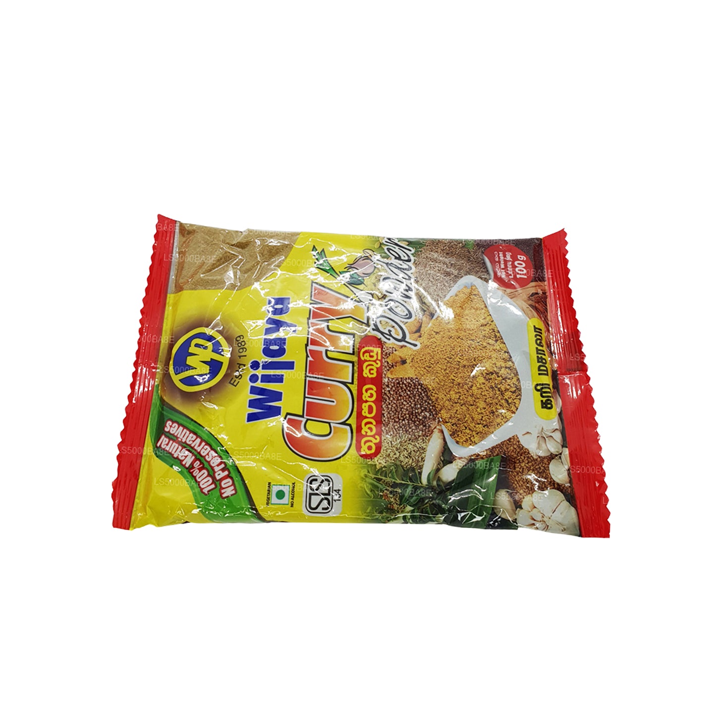Wijaya Curry w proszku (50g)