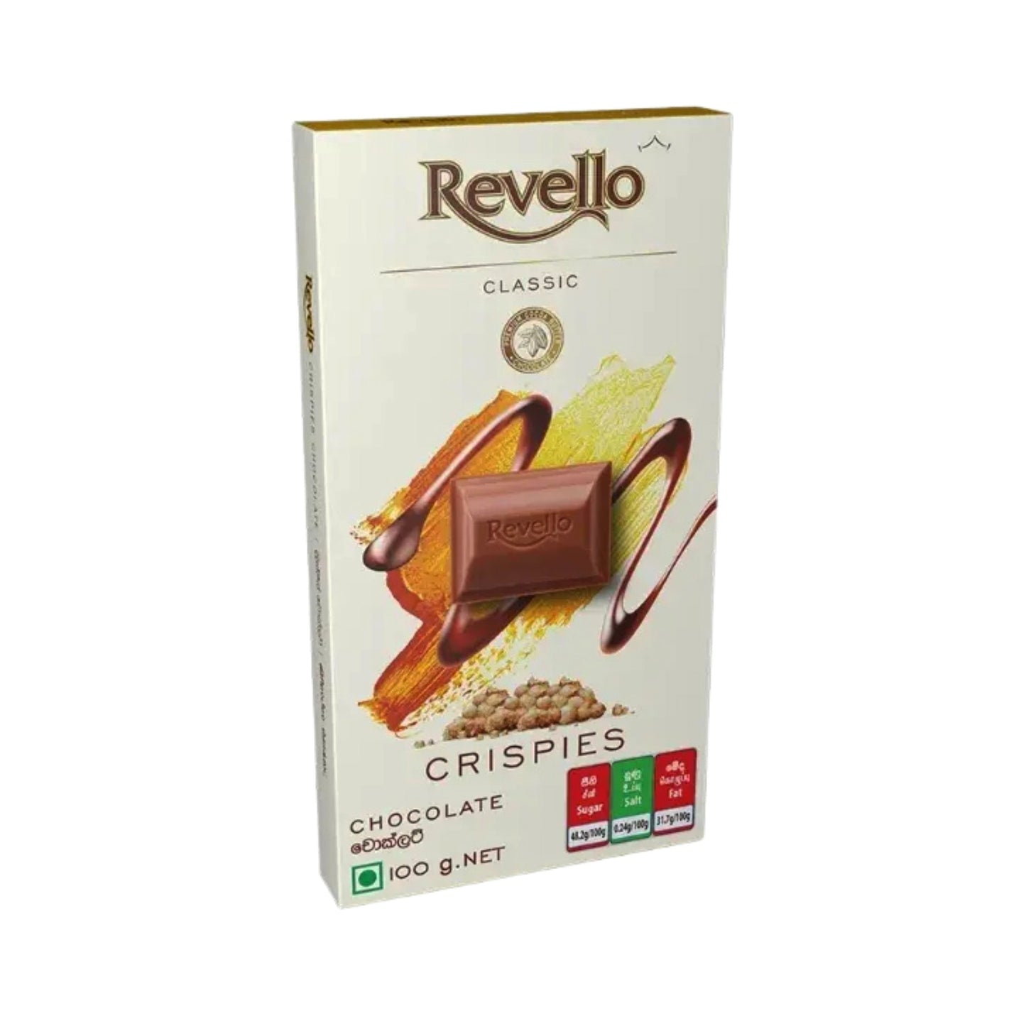 Revello Crispy Chocolate