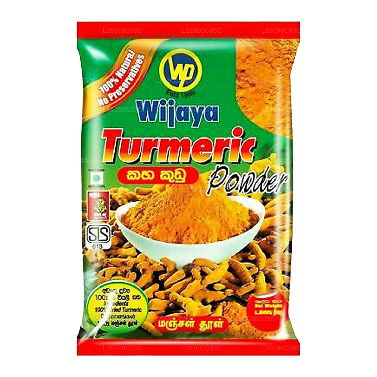Wijaya Kurkuma w proszku (100g)