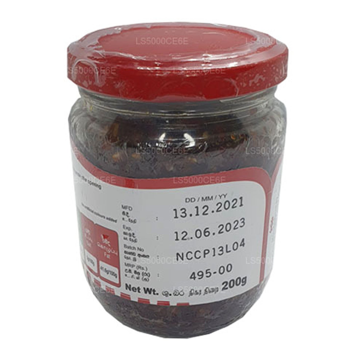 Mc Currie Chińska pasta chili (200g)