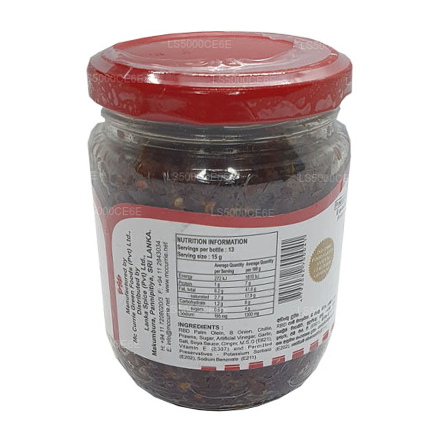 Mc Currie Chińska pasta chili (200g)