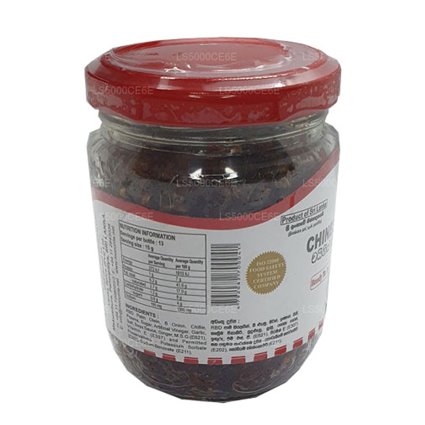 Mc Currie Chińska pasta chili (200g)