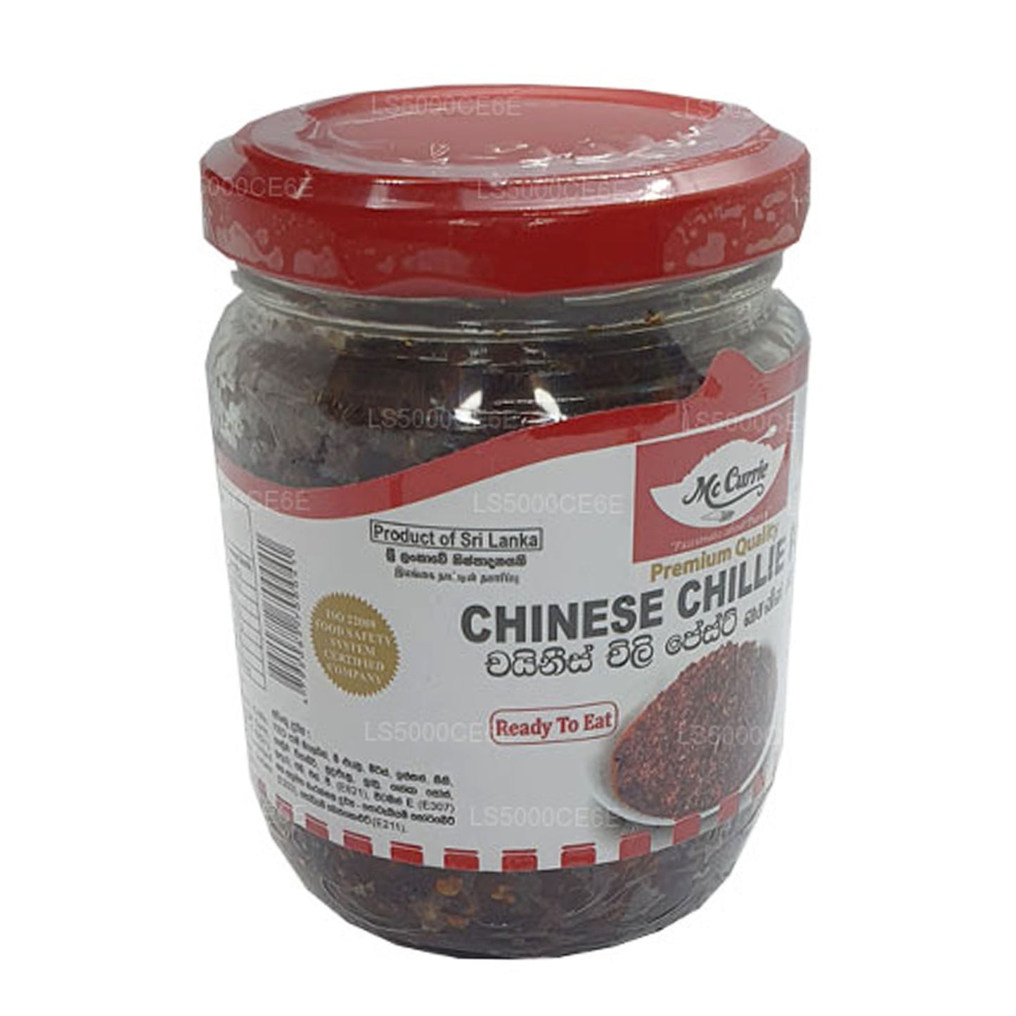 Mc Currie Chińska pasta chili (200g)