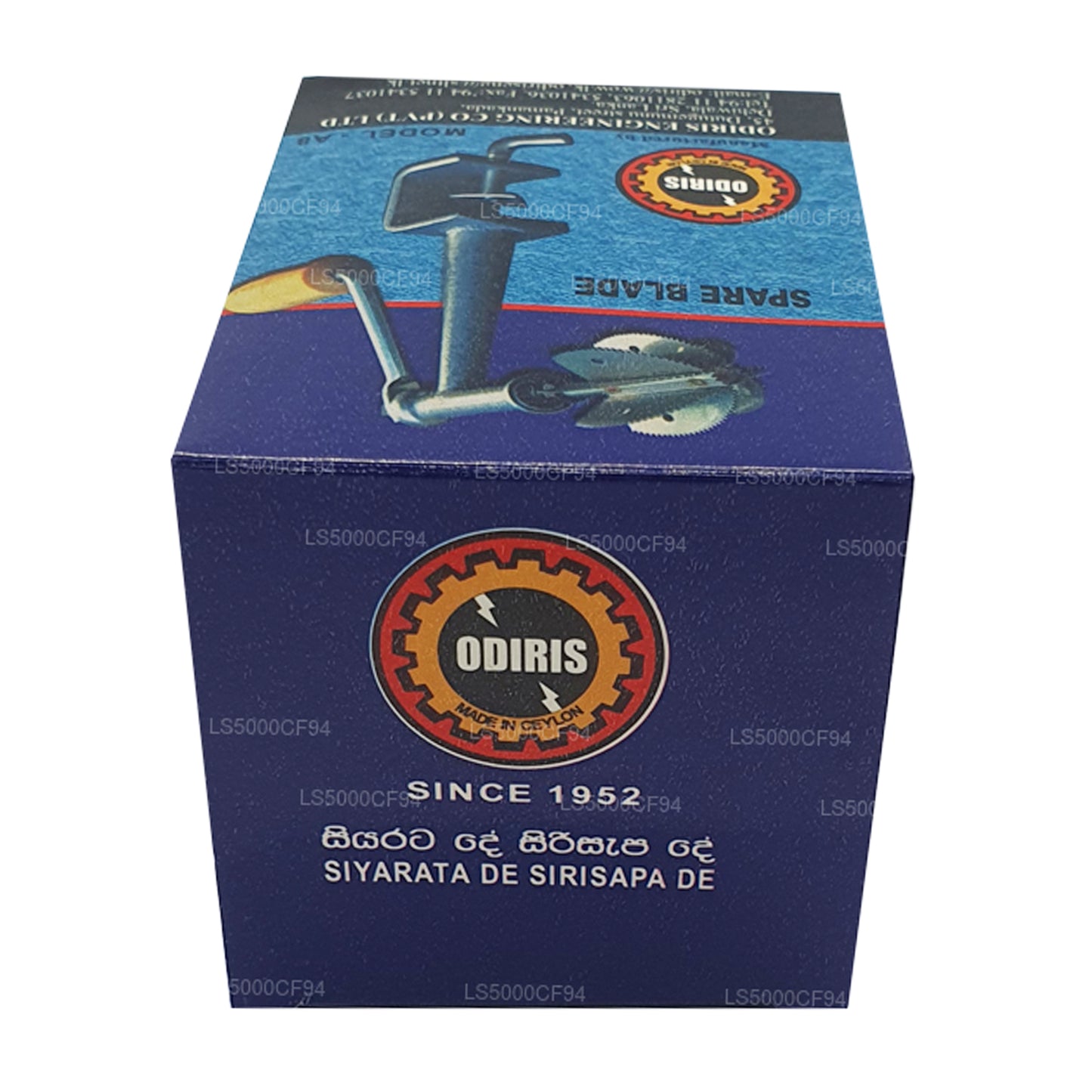 Wymienne ostrze do skrobaczki do kokosa Odiris