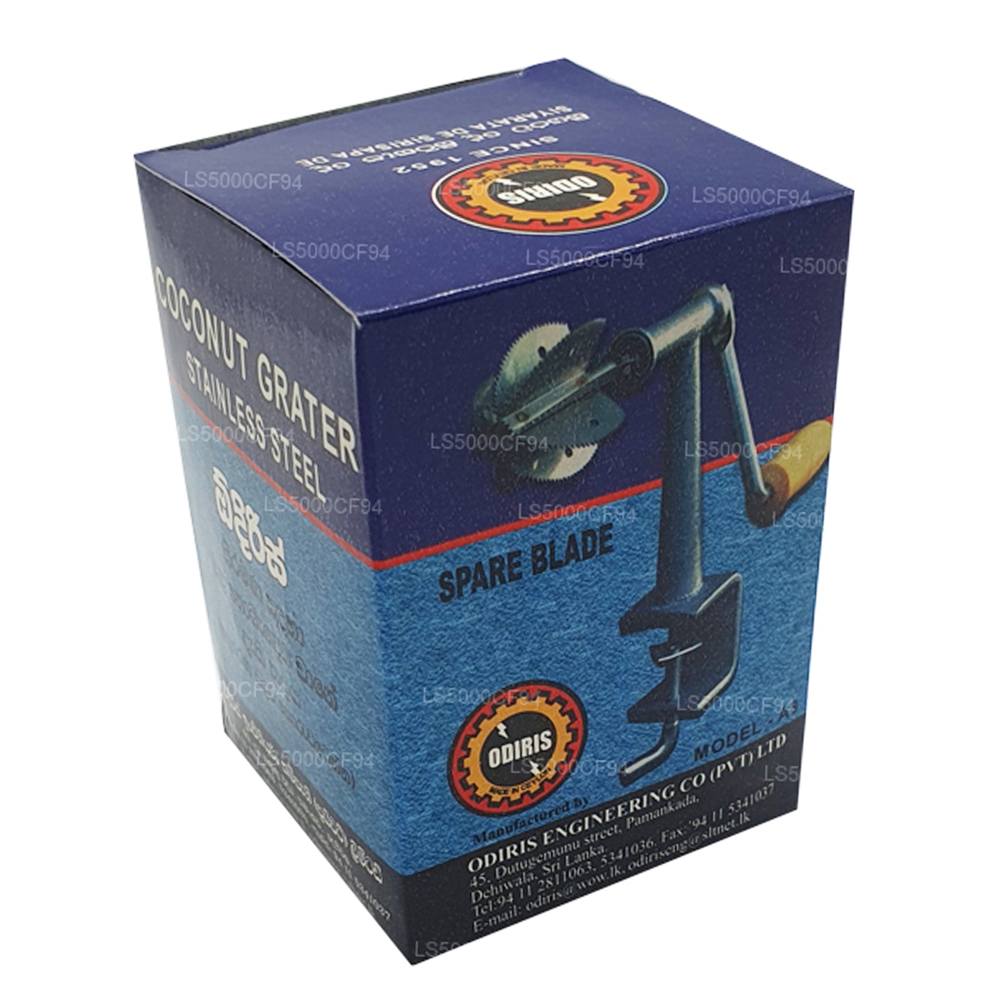 Wymienne ostrze do skrobaczki do kokosa Odiris