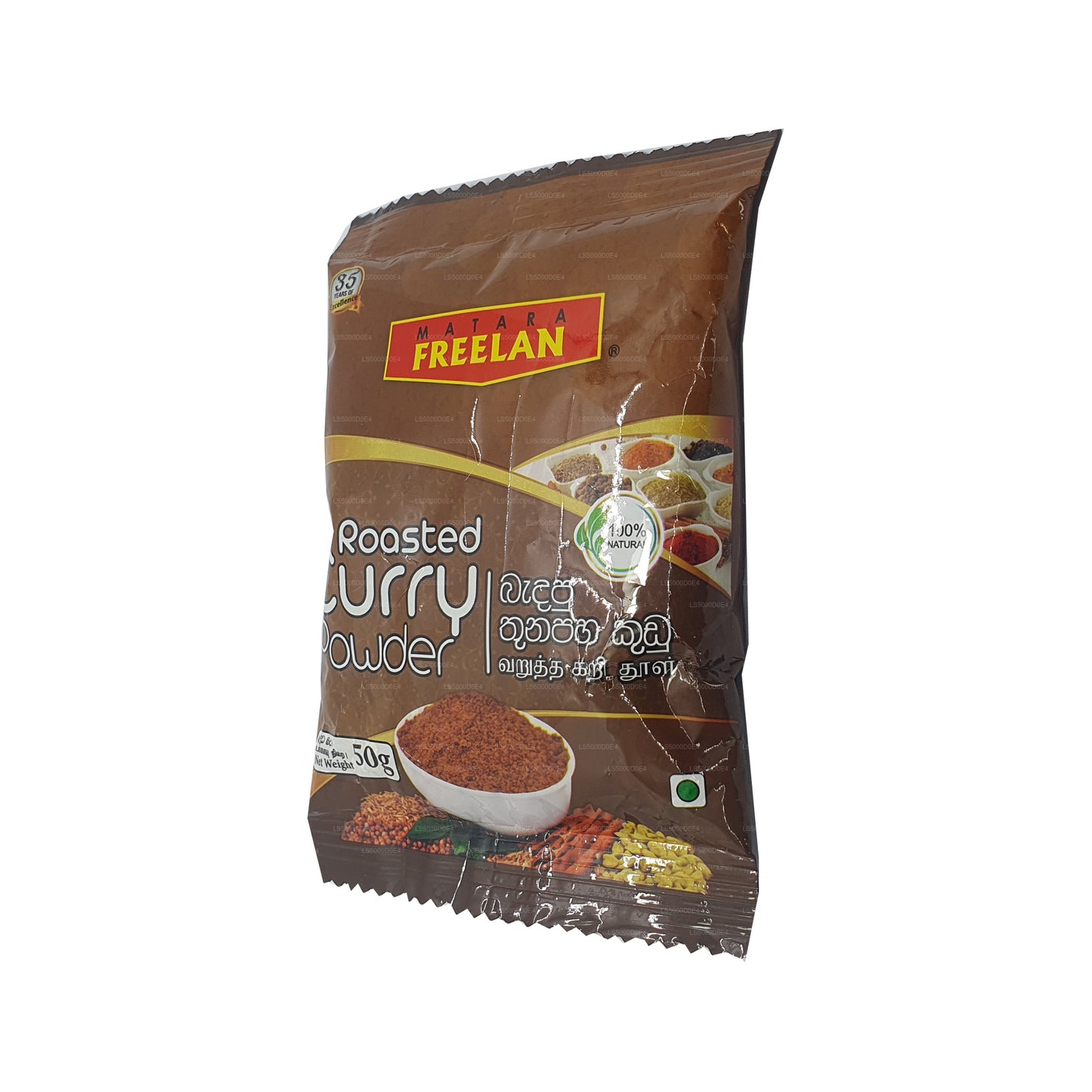 Matara Freelan Pieczone Curry w proszku (50g)