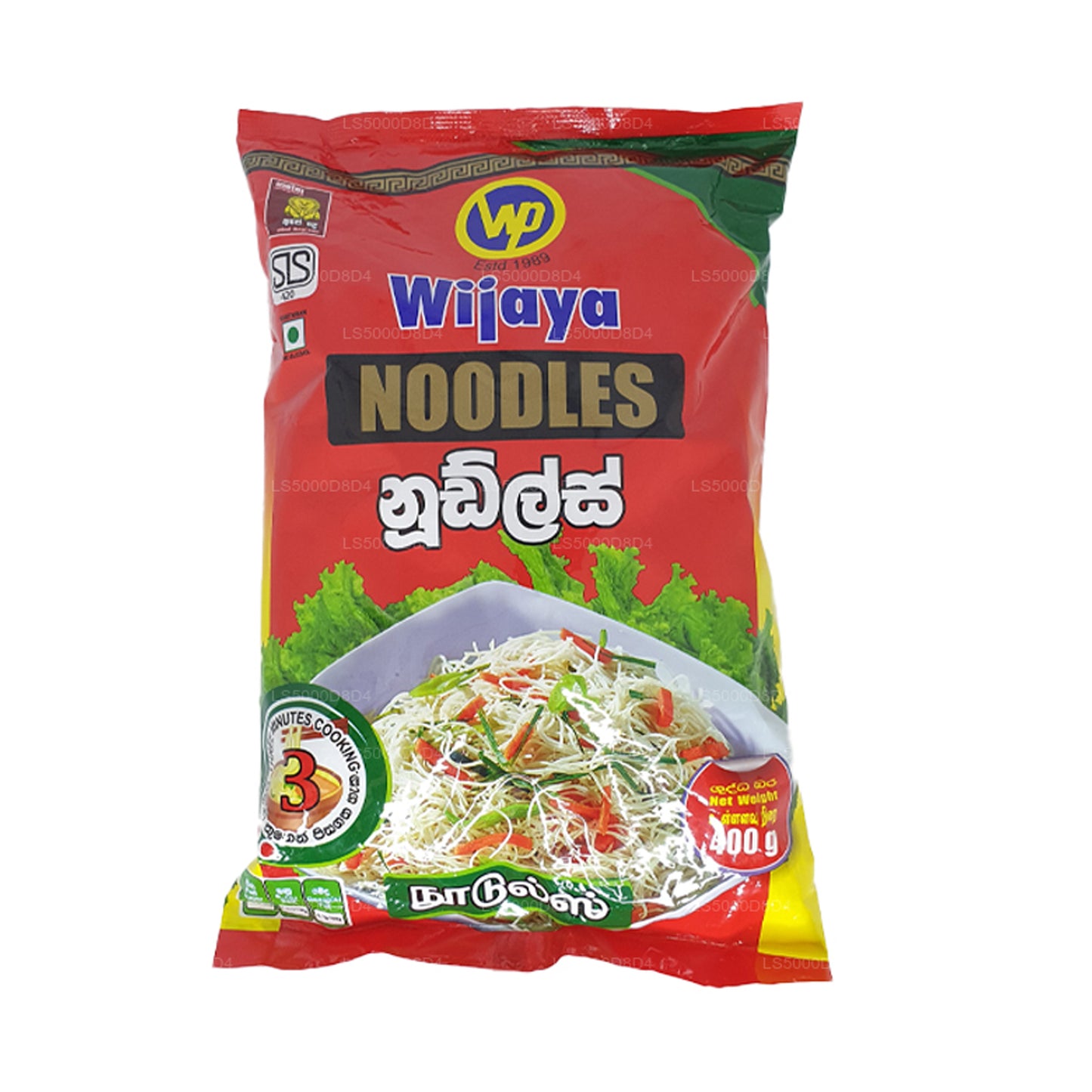 Wijaya Special Noodles (400g)