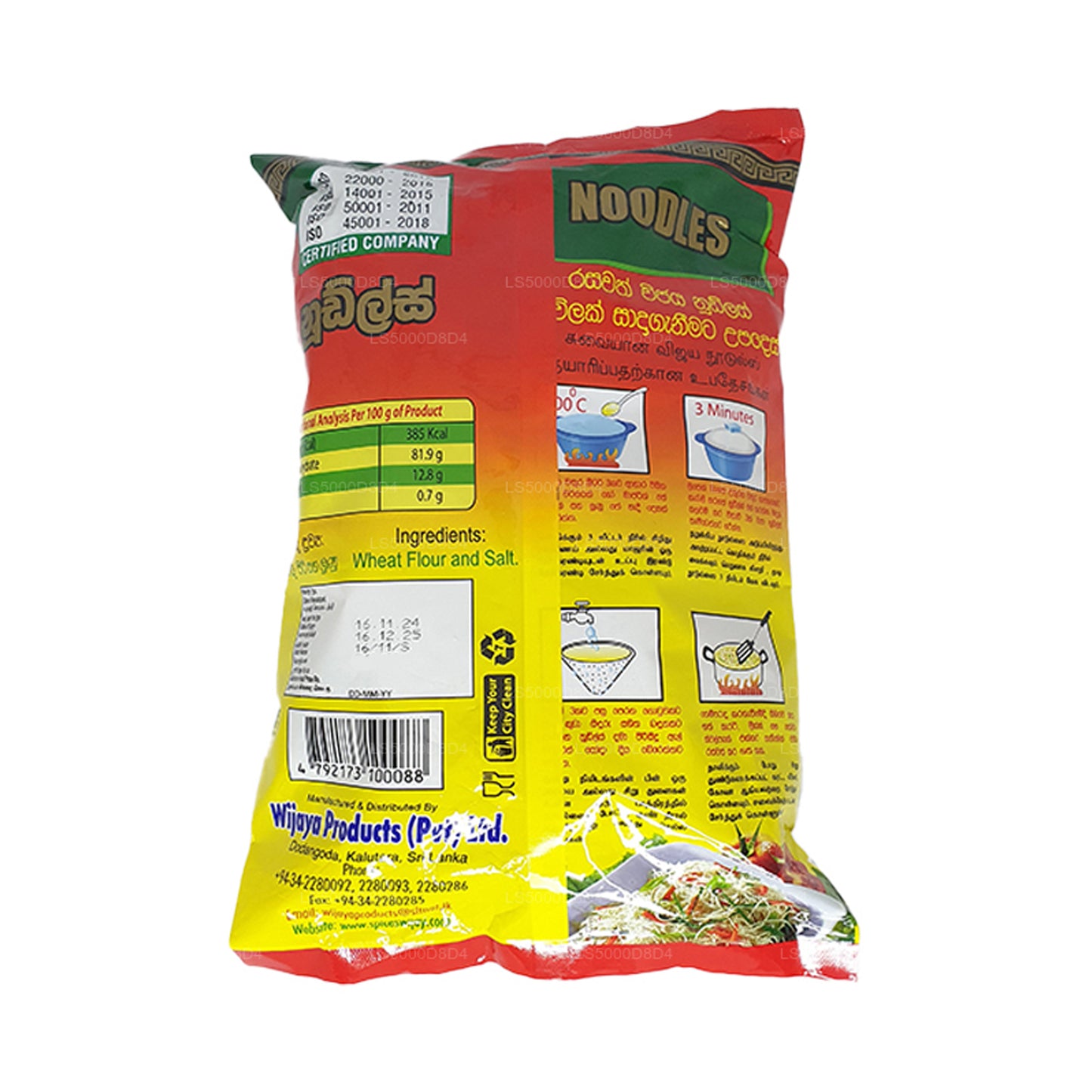 Wijaya Special Noodles (400g)