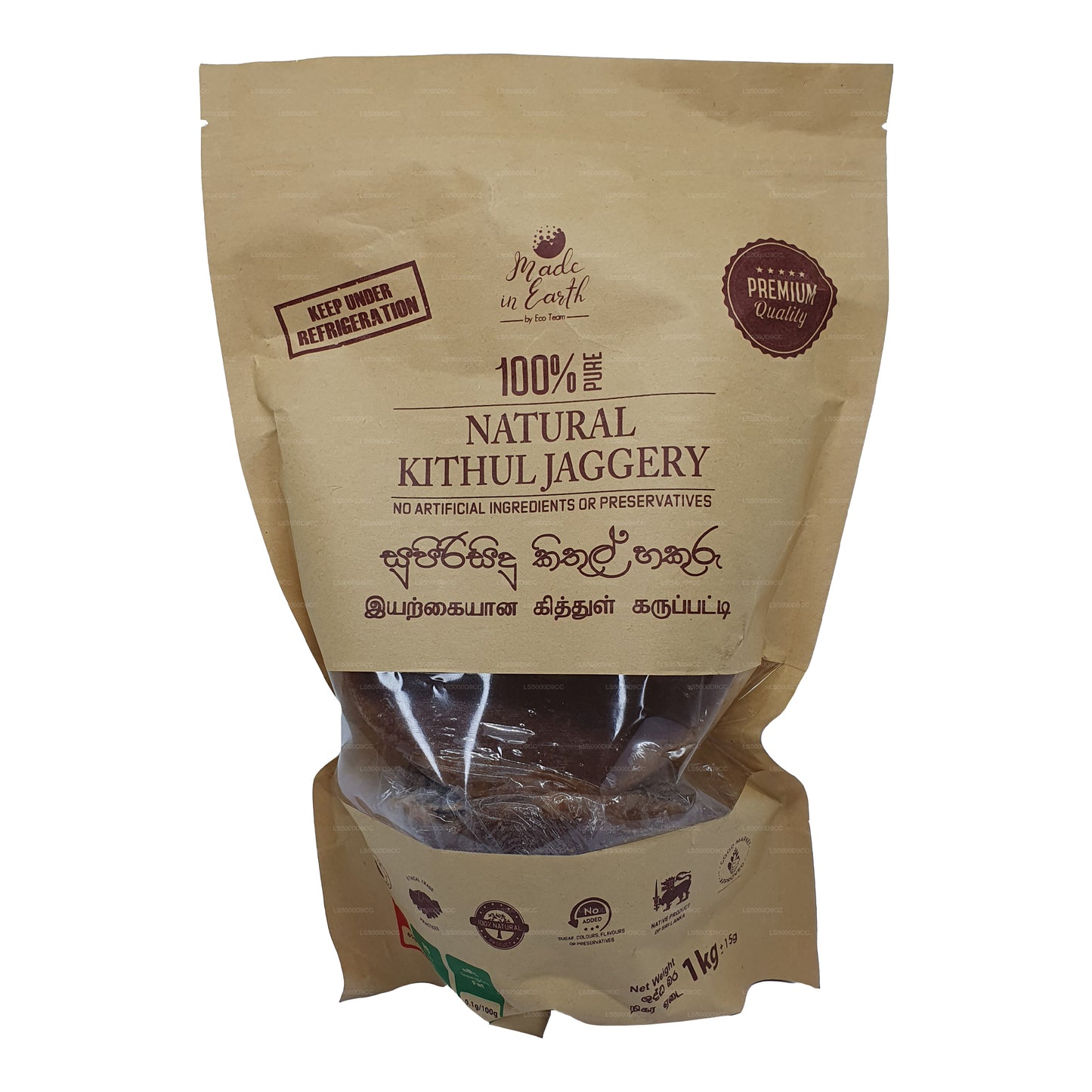 Made In Earth Czysty Naturalny Kithul Jaggery (500g)