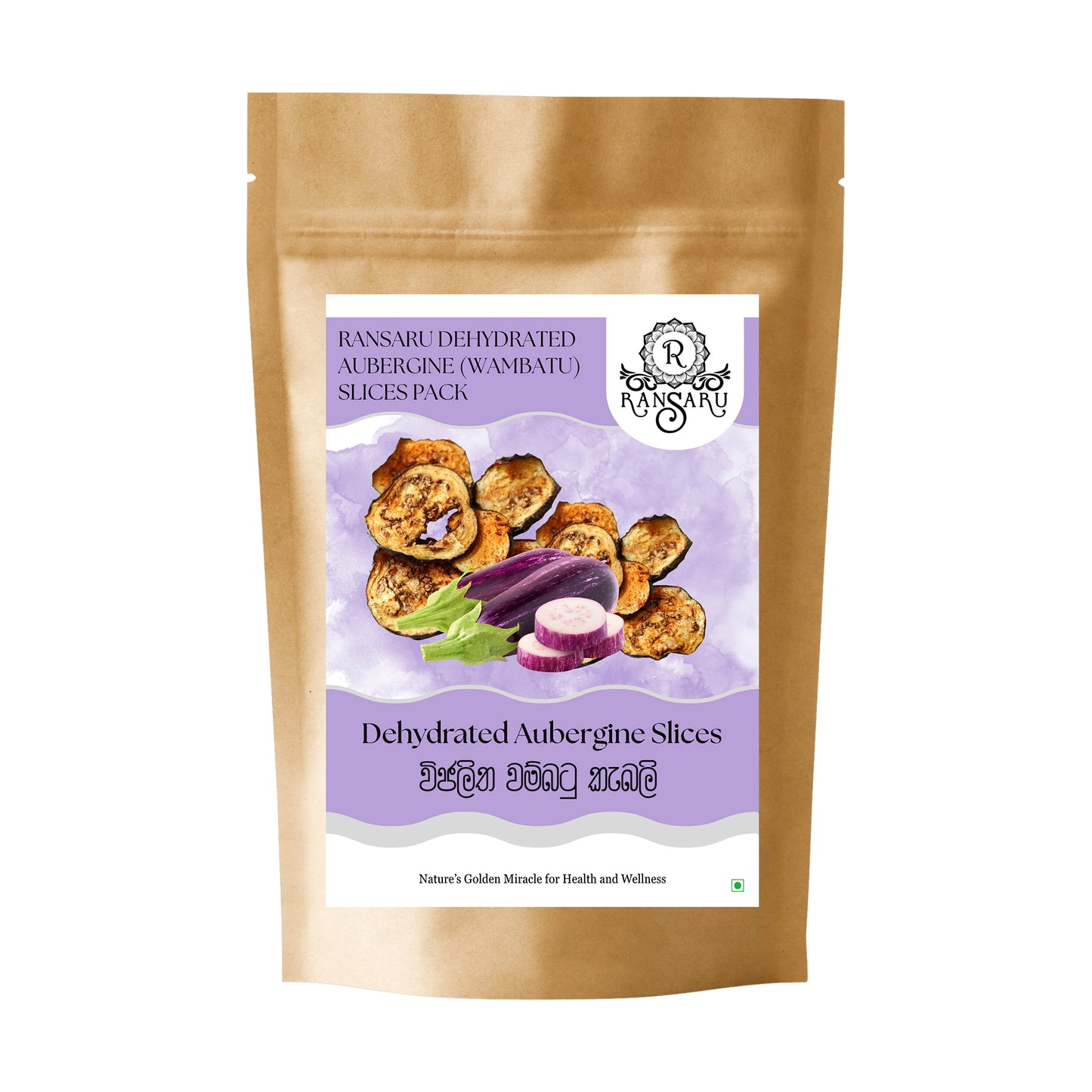 Ransaru Dehydrated Aubergine (Wambatu) Slices Pack