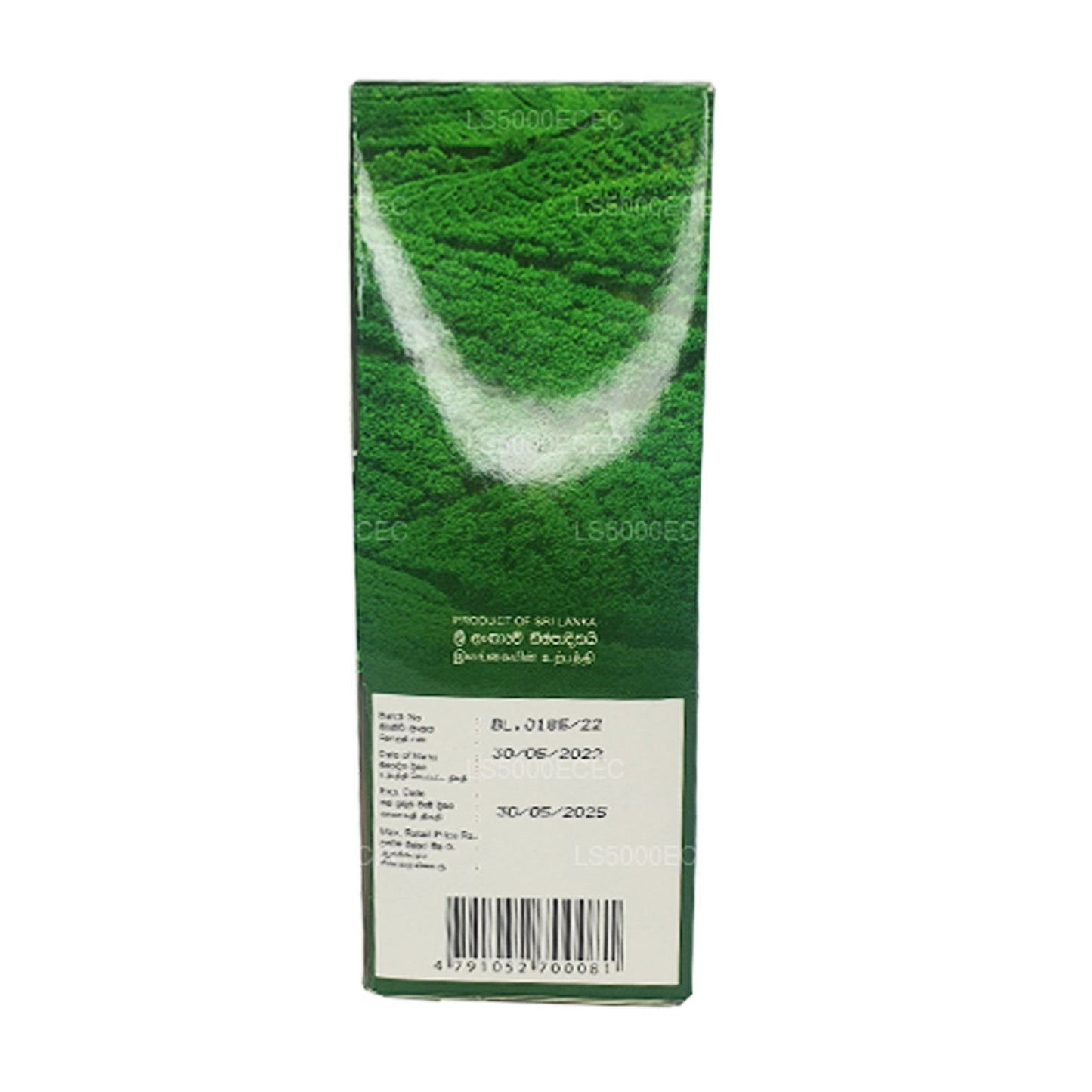 Zesta Real Ceylon Tea (200g) 100 torebek